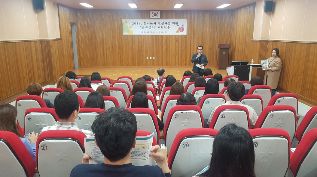 통영초, 민속놀이 문화 광장 조성(사진3).jpg