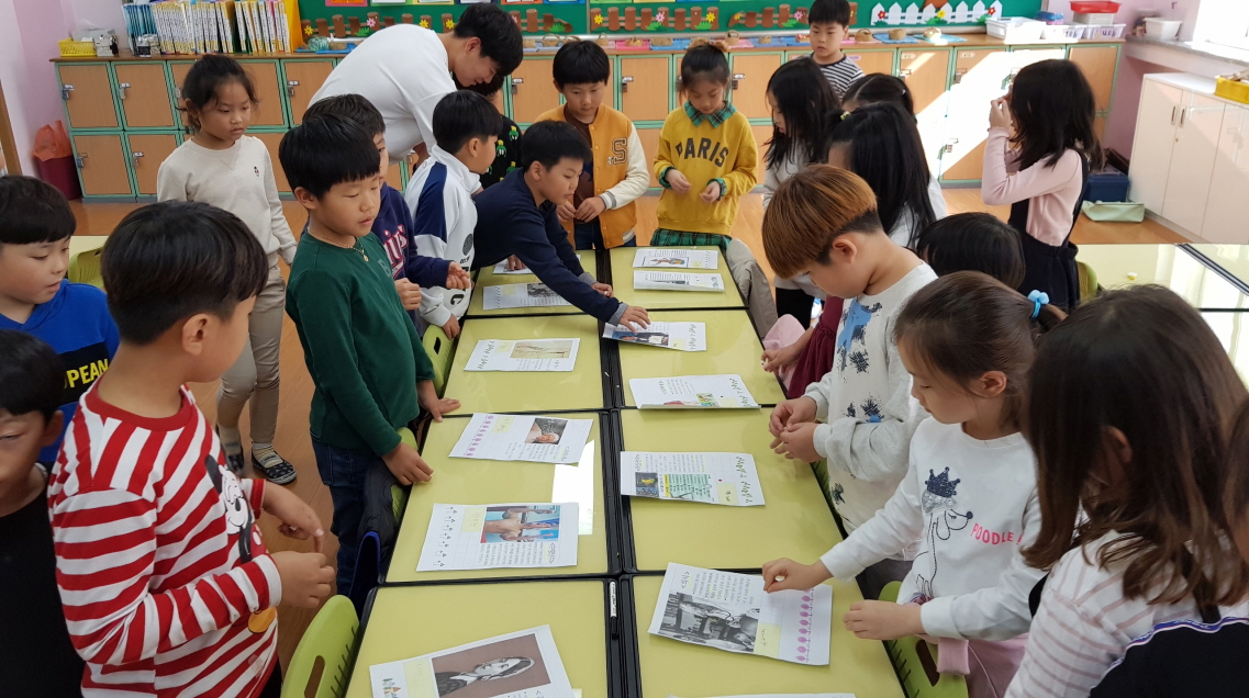통영초, 꿈끼탐색주간 운영(사진2).jpg