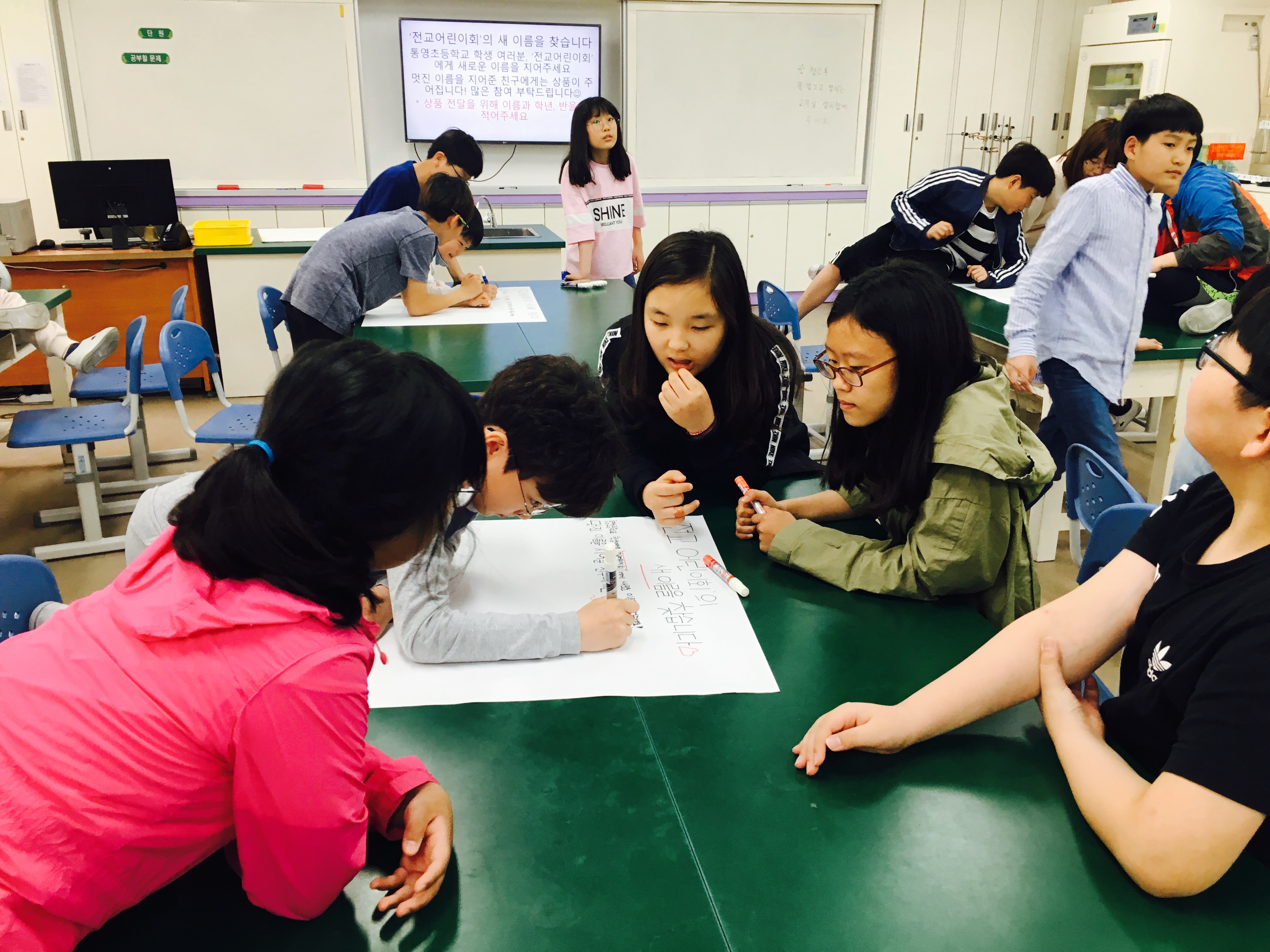 P20190509_131634393_715298E8-2DF6-4B1B-AD7D-448CCAC51C81.JPG