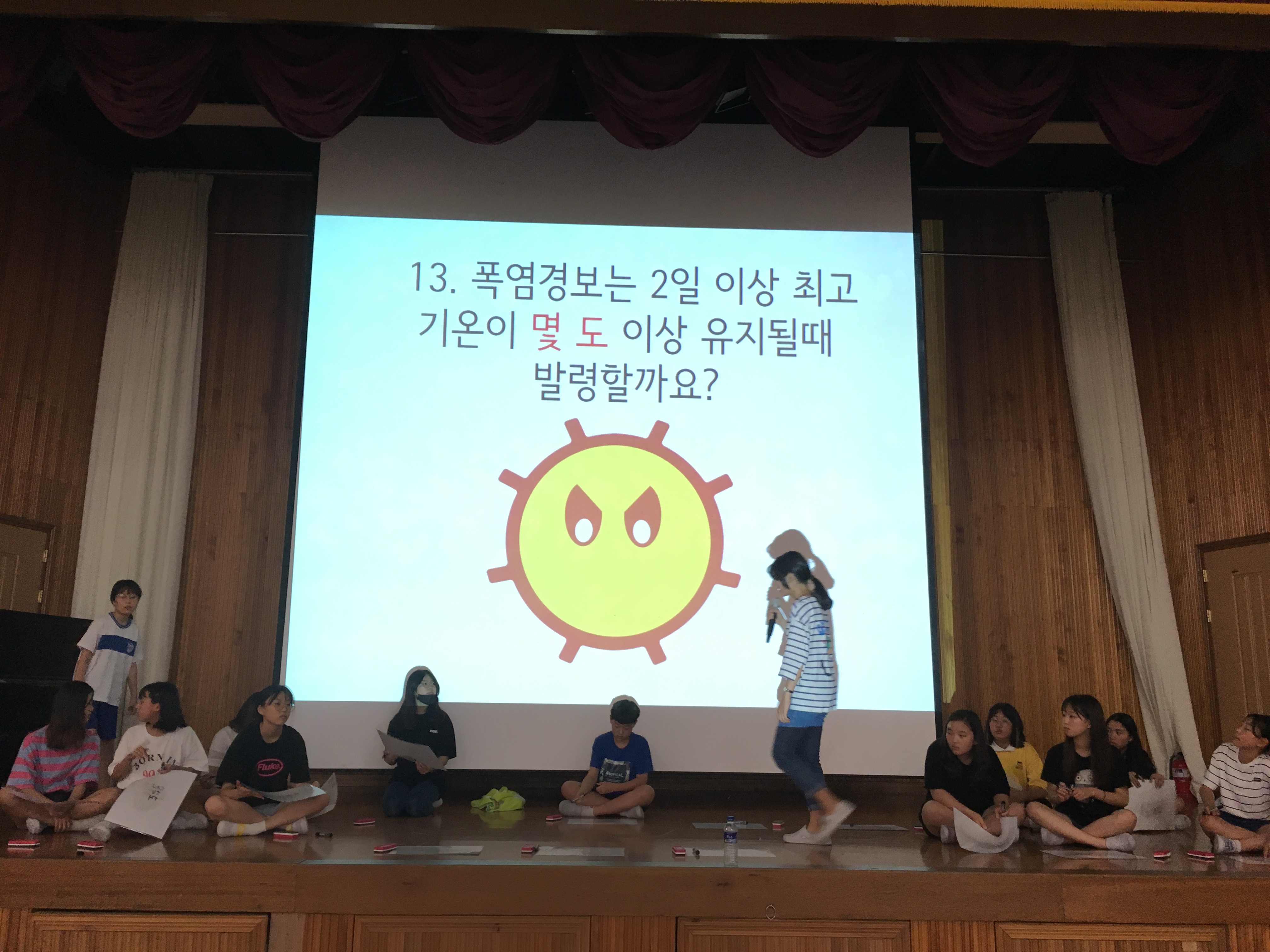 P20190717_140858938_859AD8DF-30DD-4E49-9464-F3C15BB3CE4D.JPG