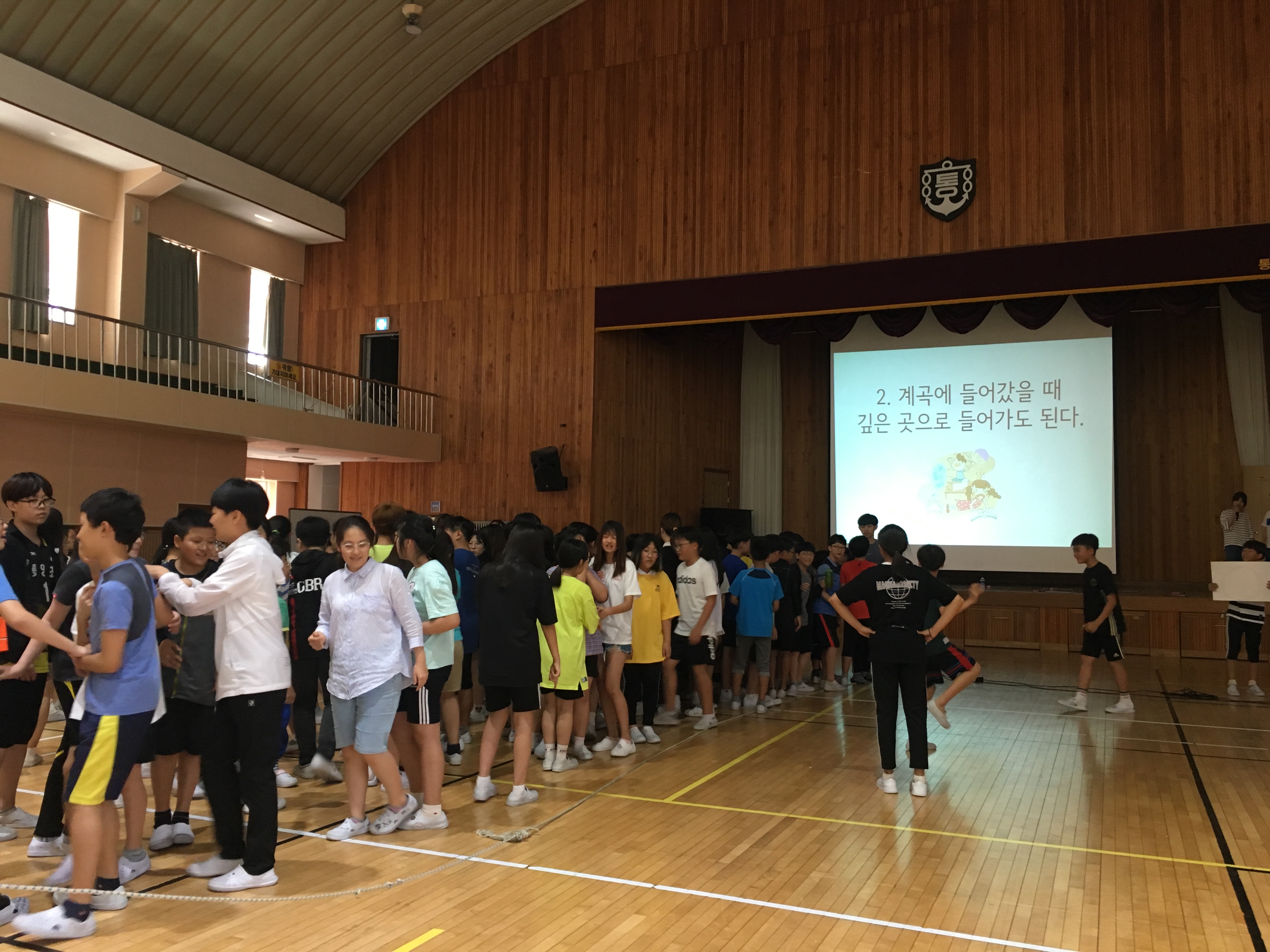 P20190717_133743231_48E5D07E-5C2F-47F3-BABA-3397FBE4C602.JPG