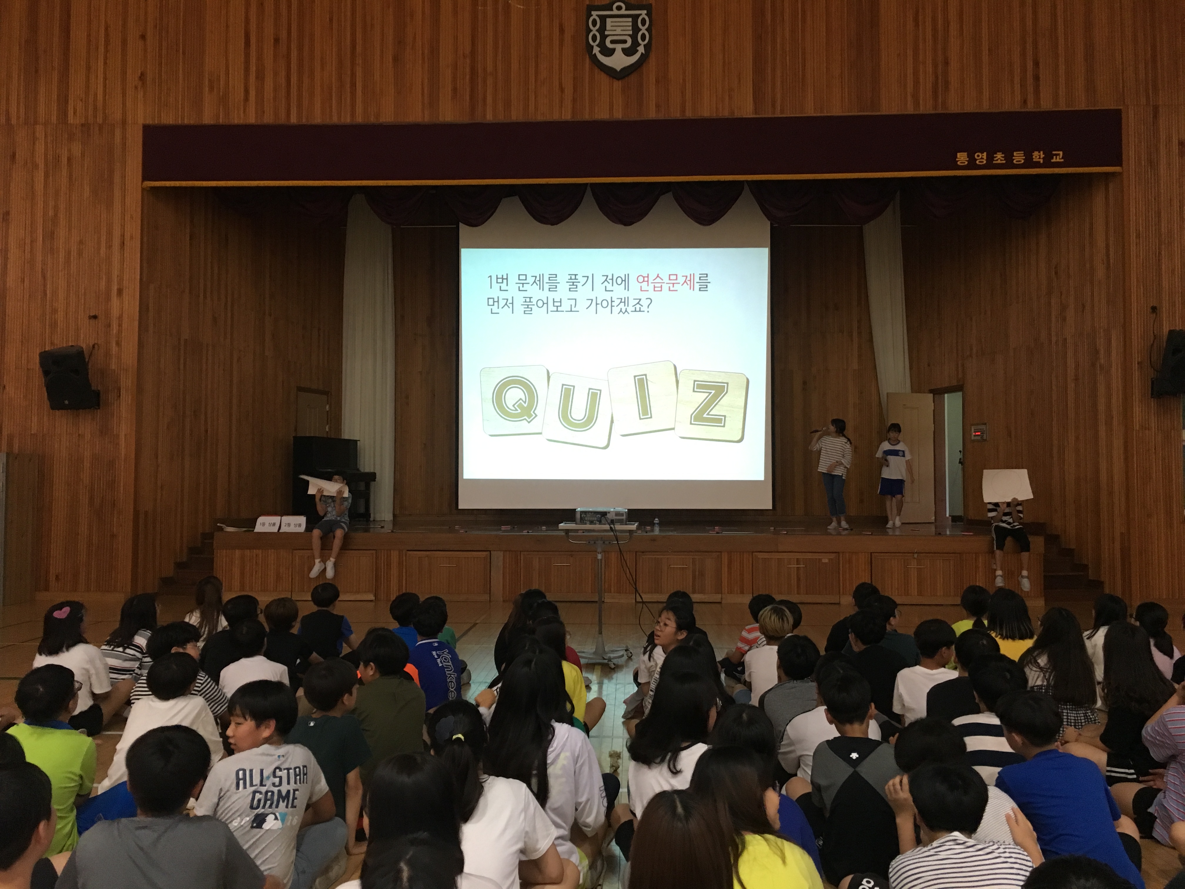 P20190717_133359307_36BD9829-5EB8-4E7B-BEE8-790ECC64E0E6.JPG