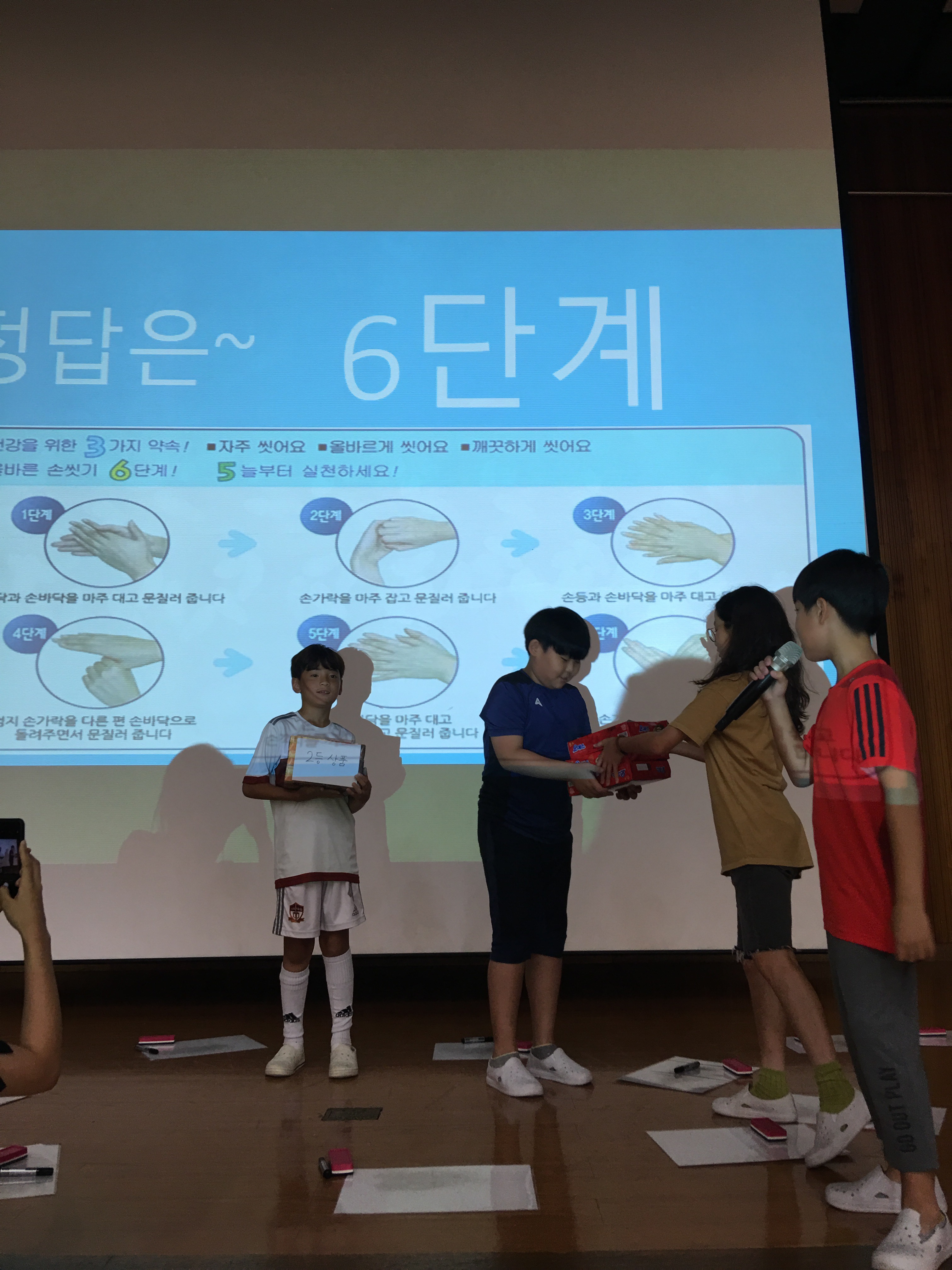 P20190718_145856856_E28AC2E9-AB44-4058-B17B-83B32ADB6C9D.JPG