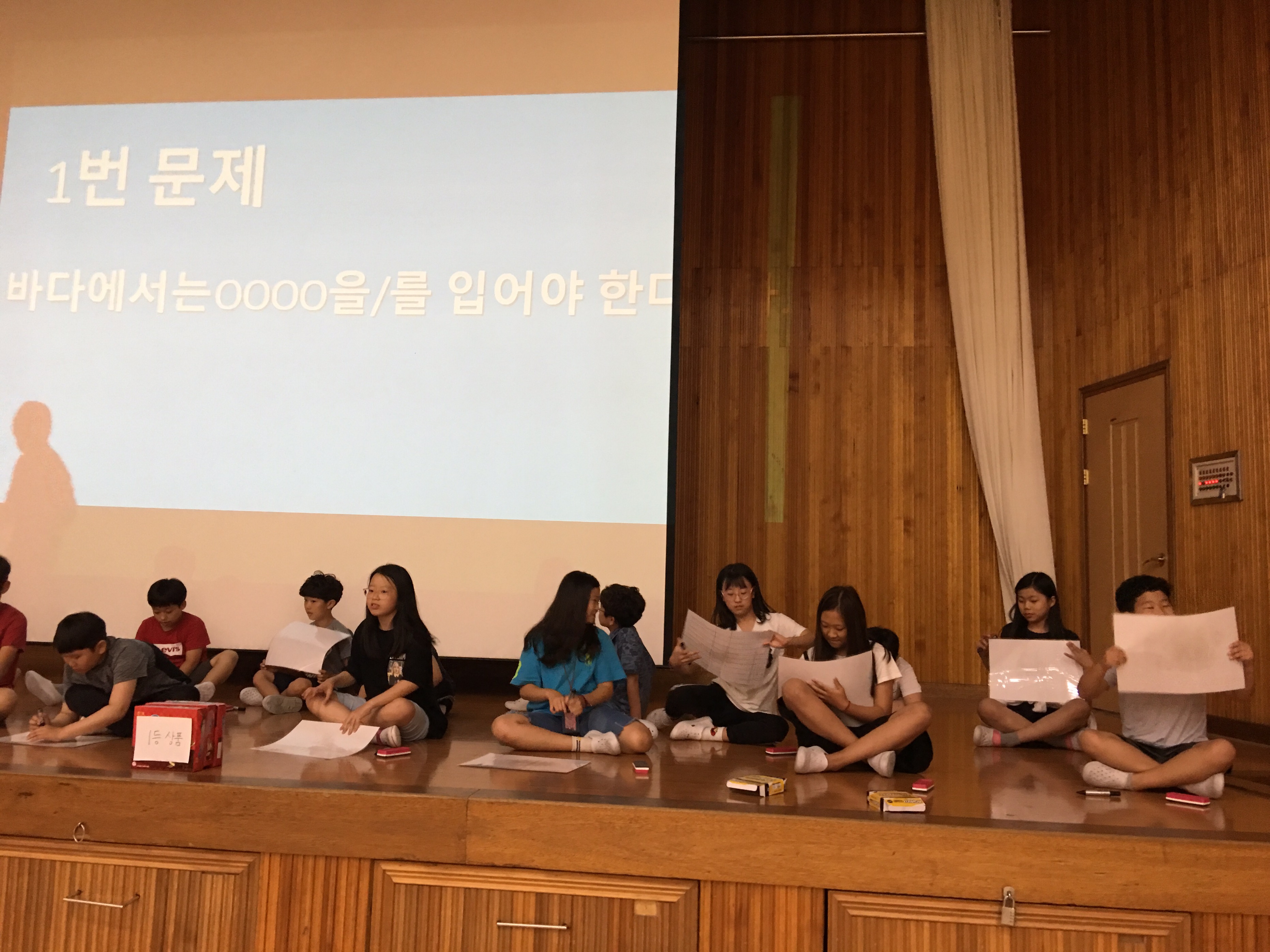 P20190718_144427803_833CC702-274C-4AF7-A48D-4CC1D2C1AF3E.JPG