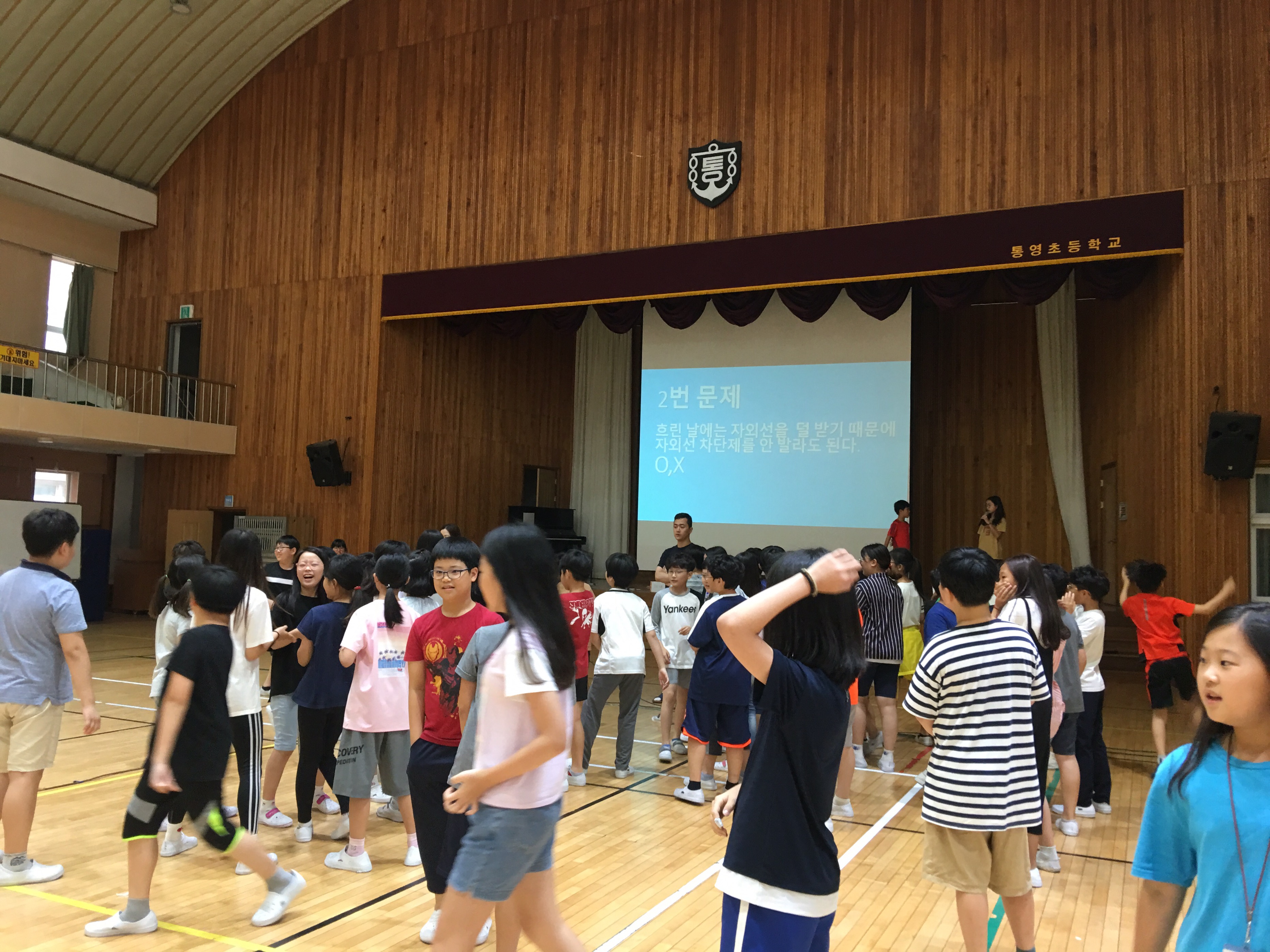 P20190718_142820750_2F2034DB-BDD3-46DF-8EE4-D88CAC63AB9F.JPG