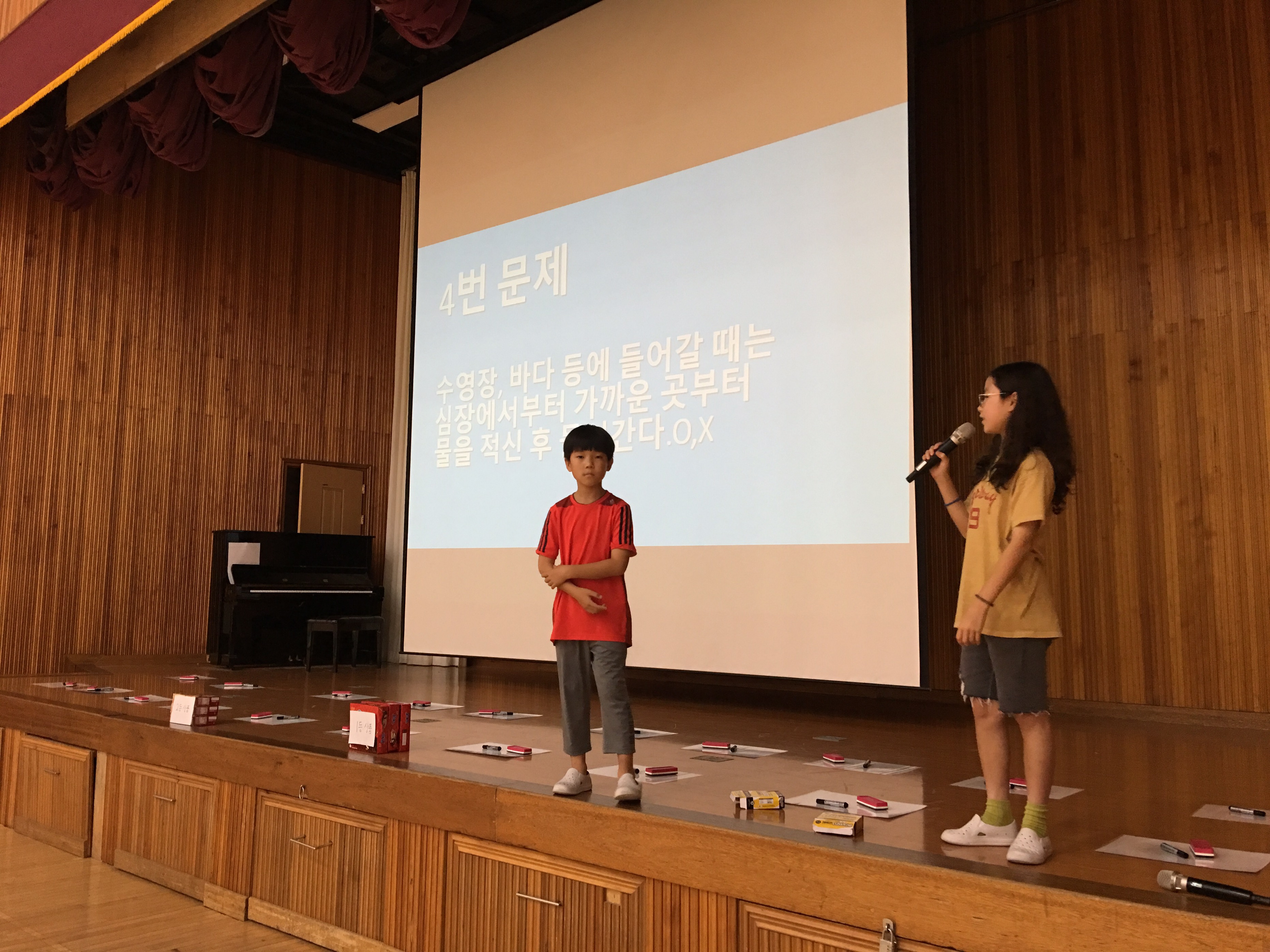 P20190718_142934623_FD0C3544-4748-48CB-8E58-777CF51CC446.JPG