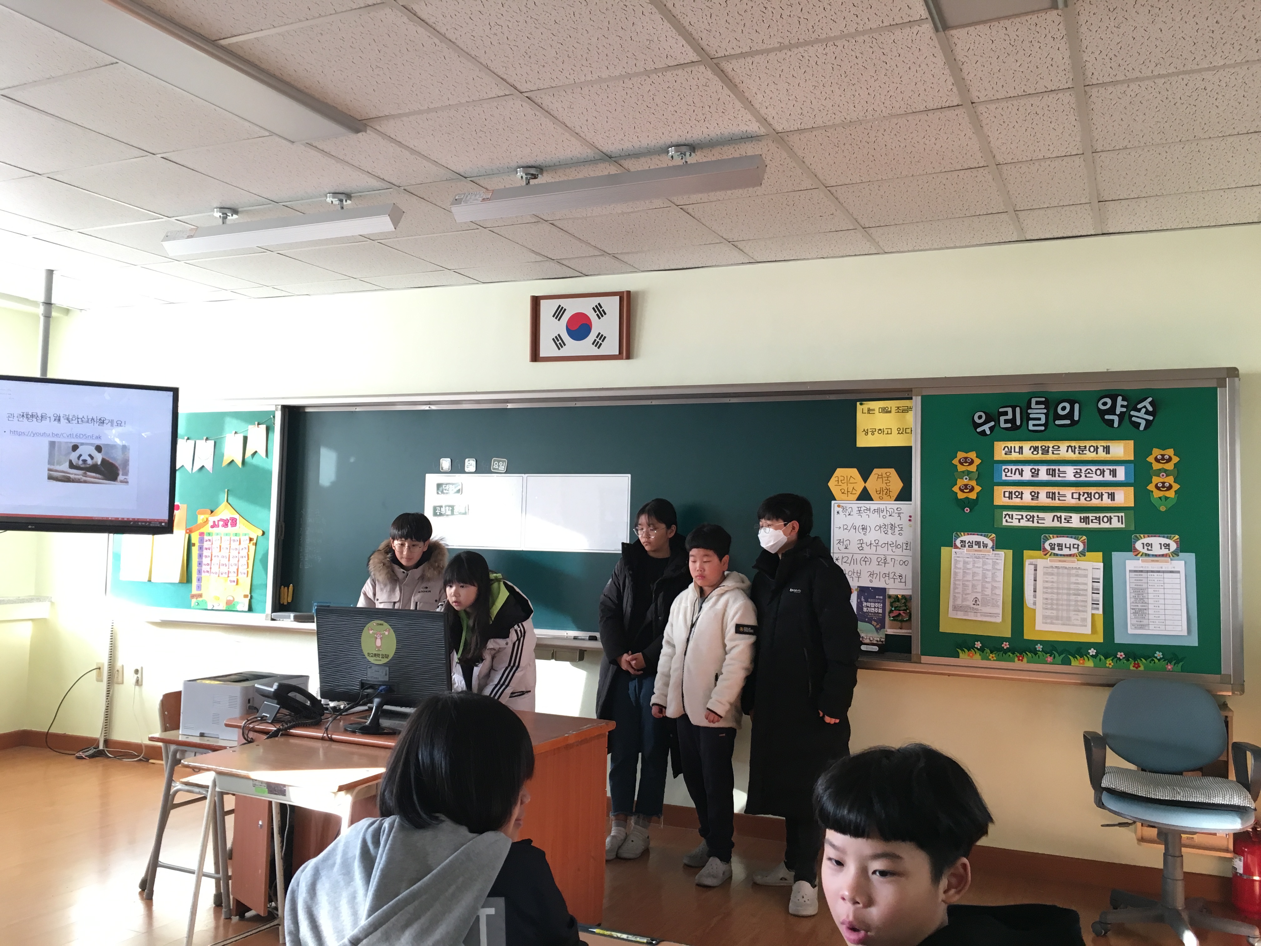 P20191209_084854883_64653FBC-0DC2-4B54-9F0B-922A7D485C4A.JPG