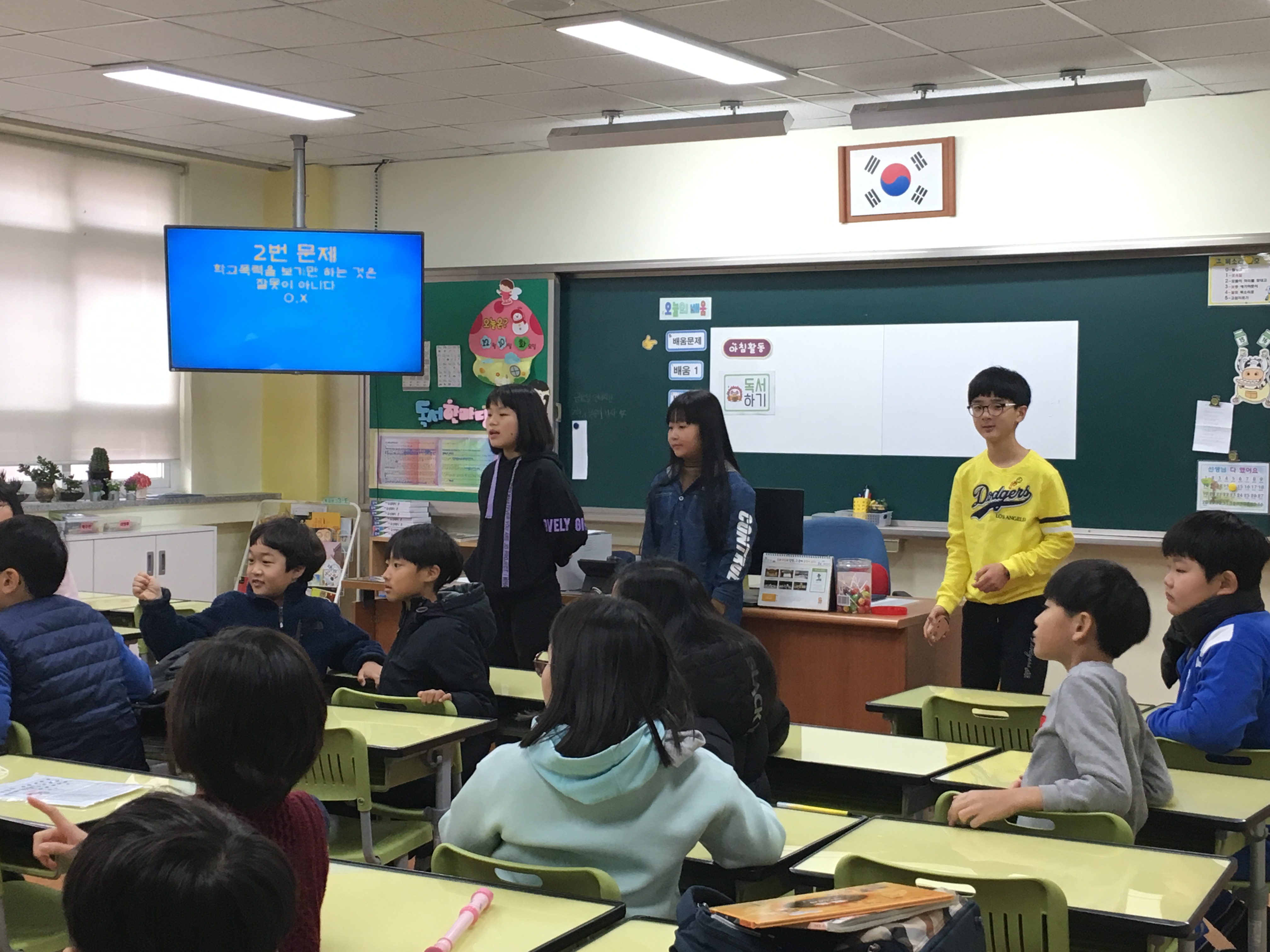 P20191210_083956545_B0CDF2F6-2FBD-428E-8D2D-3818CB689E4B.JPG