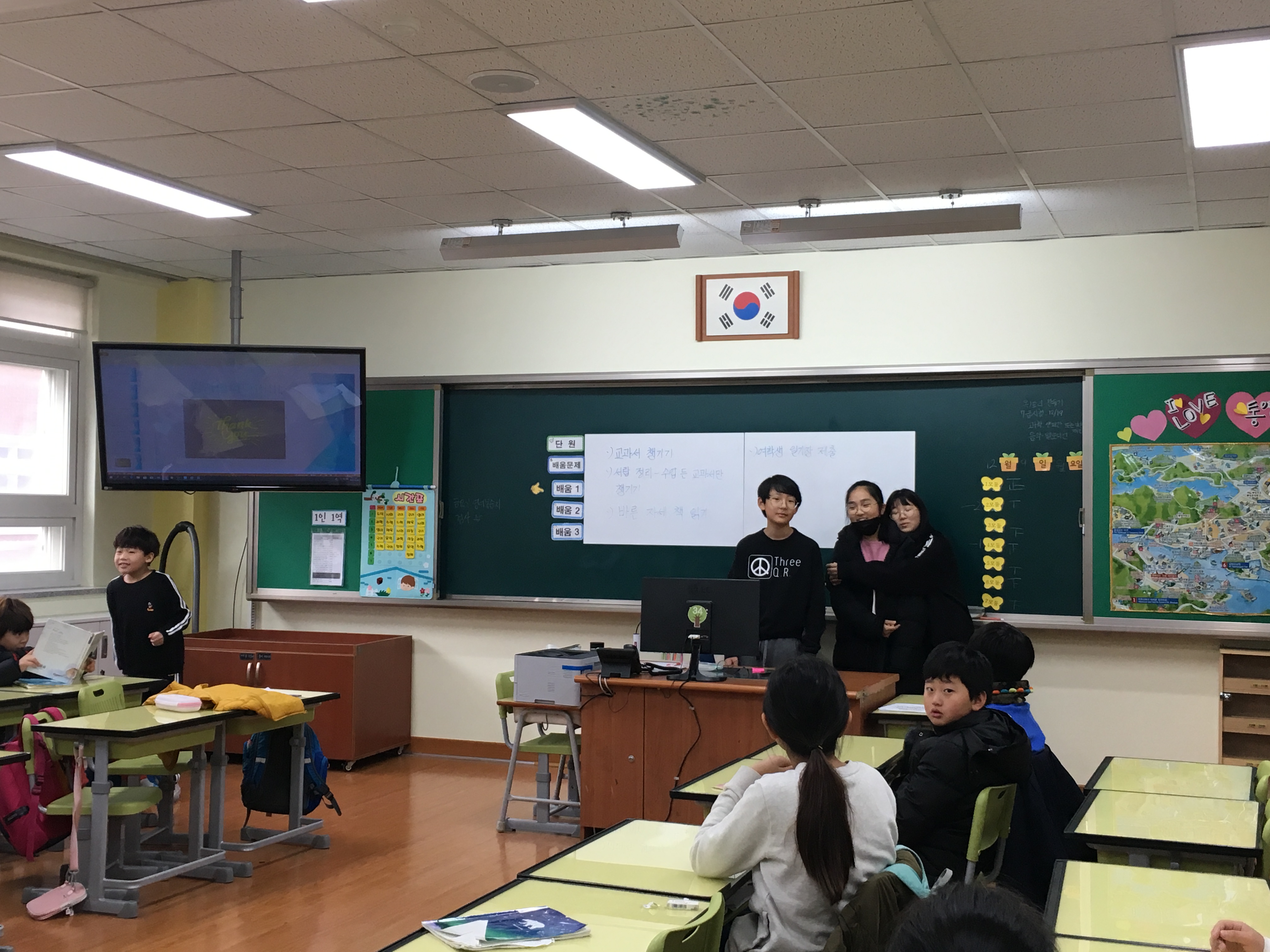 P20191210_084331056_7E319DDE-7451-4334-87D9-5623ED0CDC34.JPG
