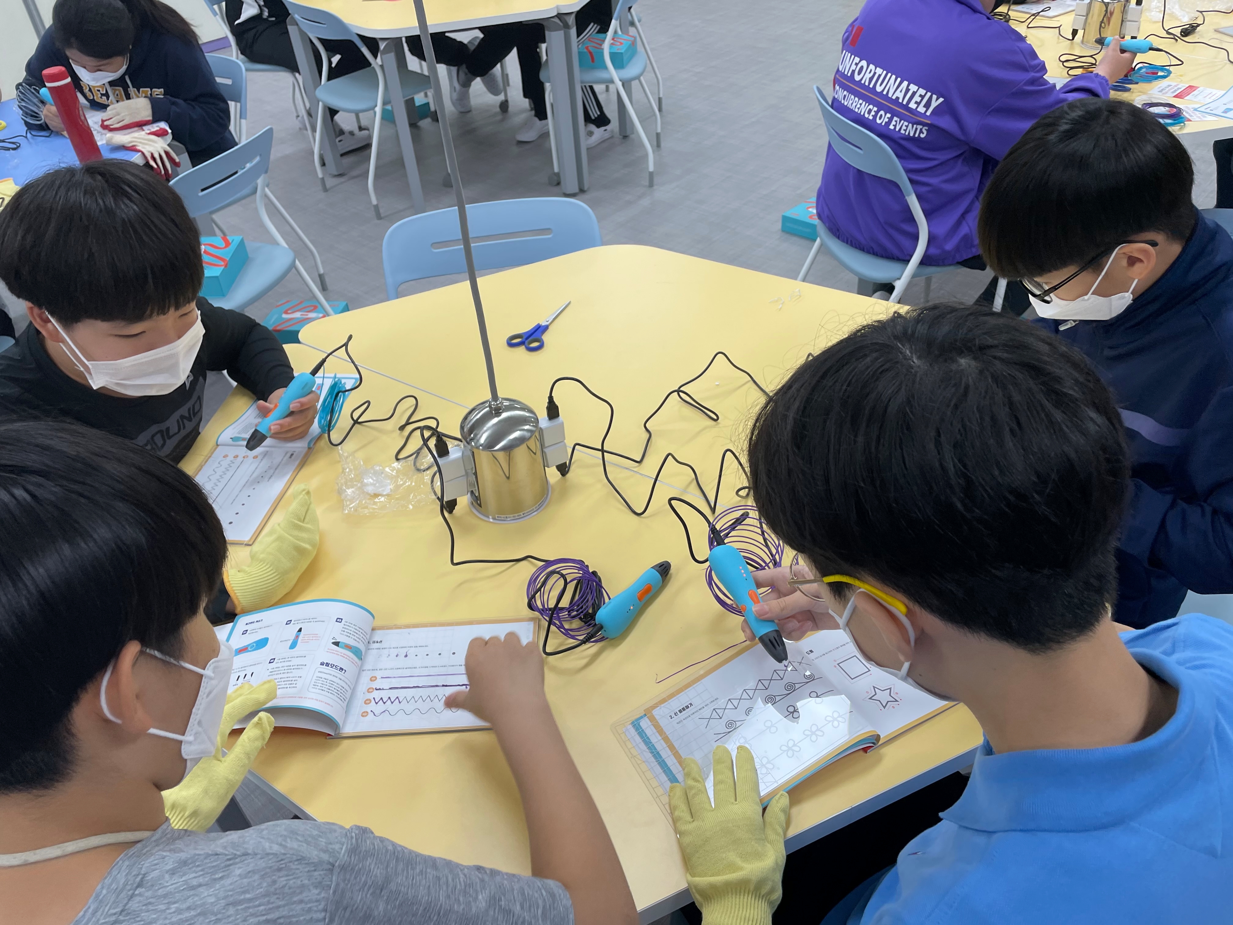 3d펜활용수업3.jpg