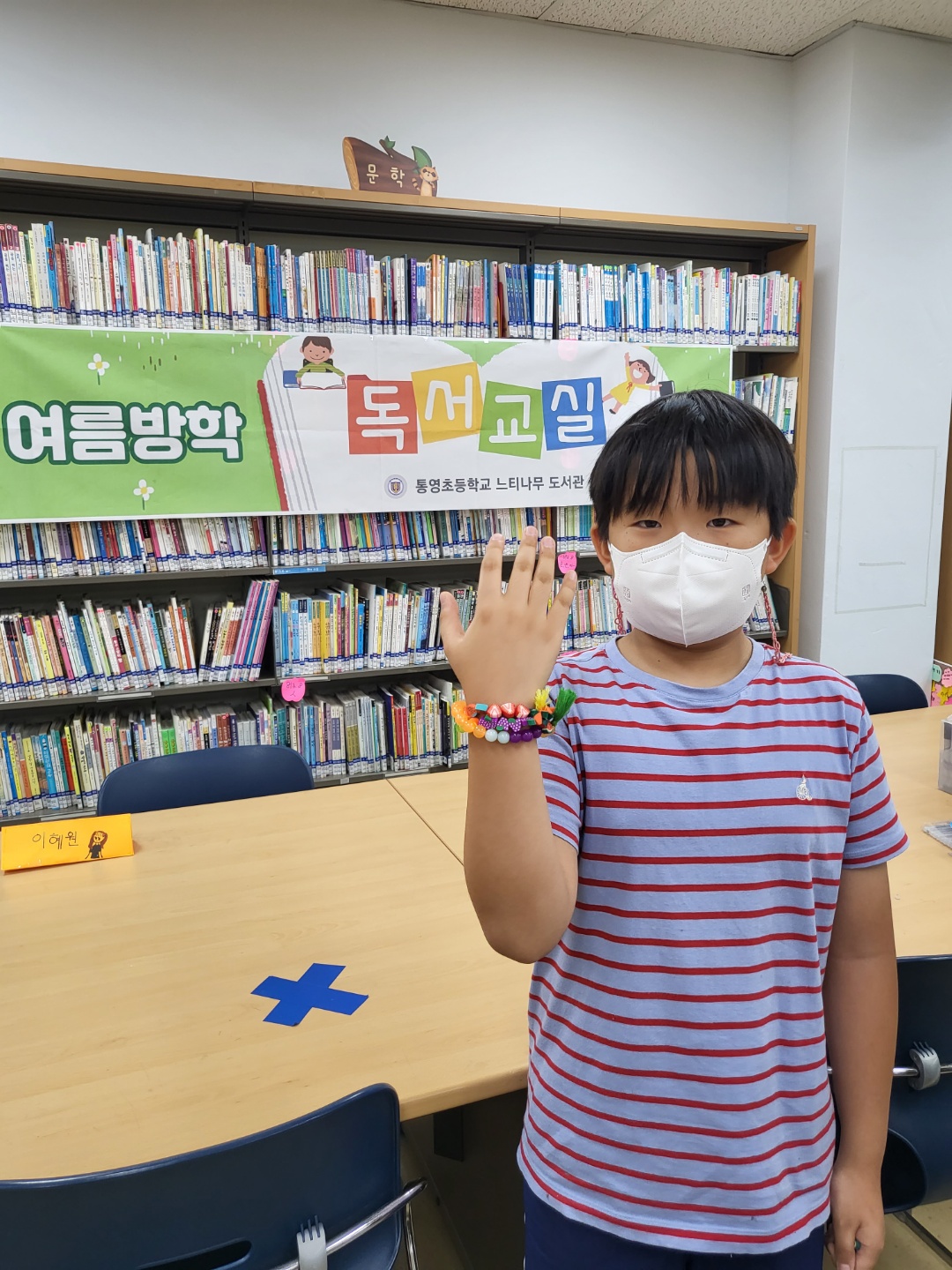 KakaoTalk_20220816_162035101.jpg