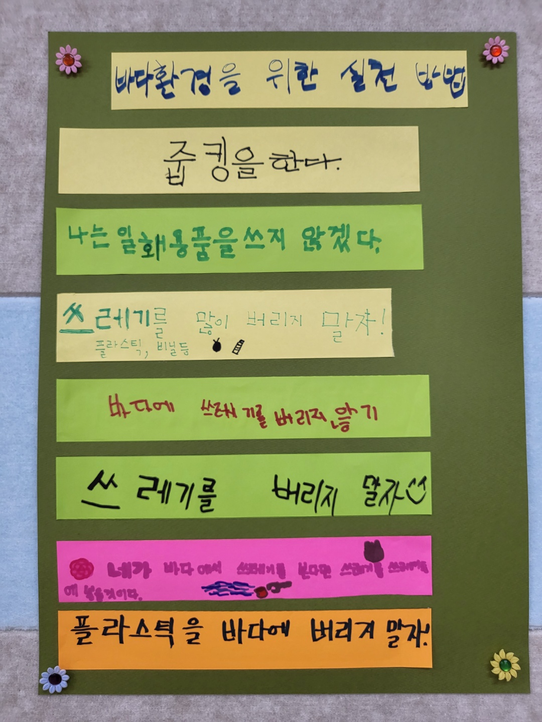 KakaoTalk_20220817_145323379_08.jpg