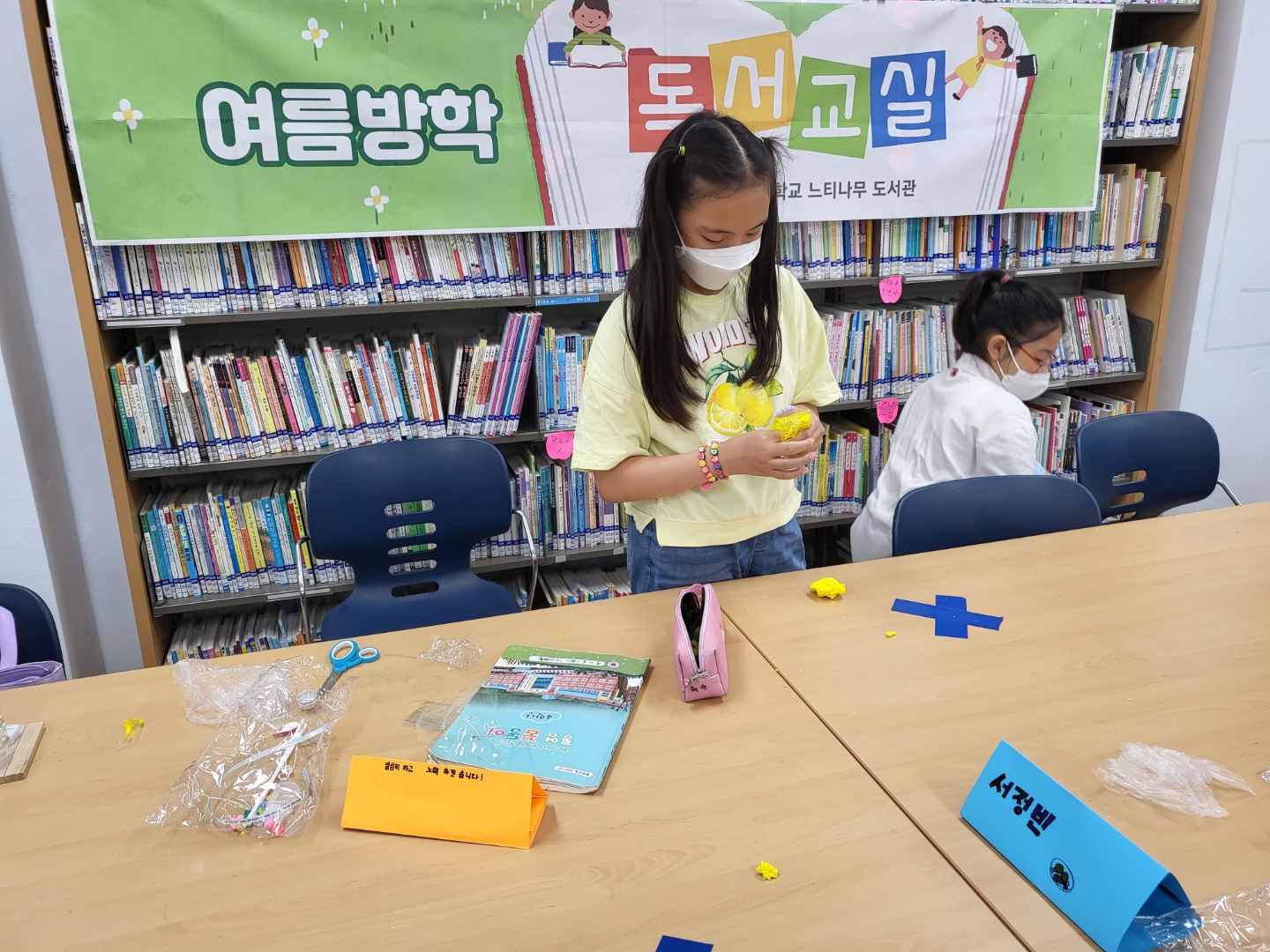 KakaoTalk_20220817_145323379_16.jpg
