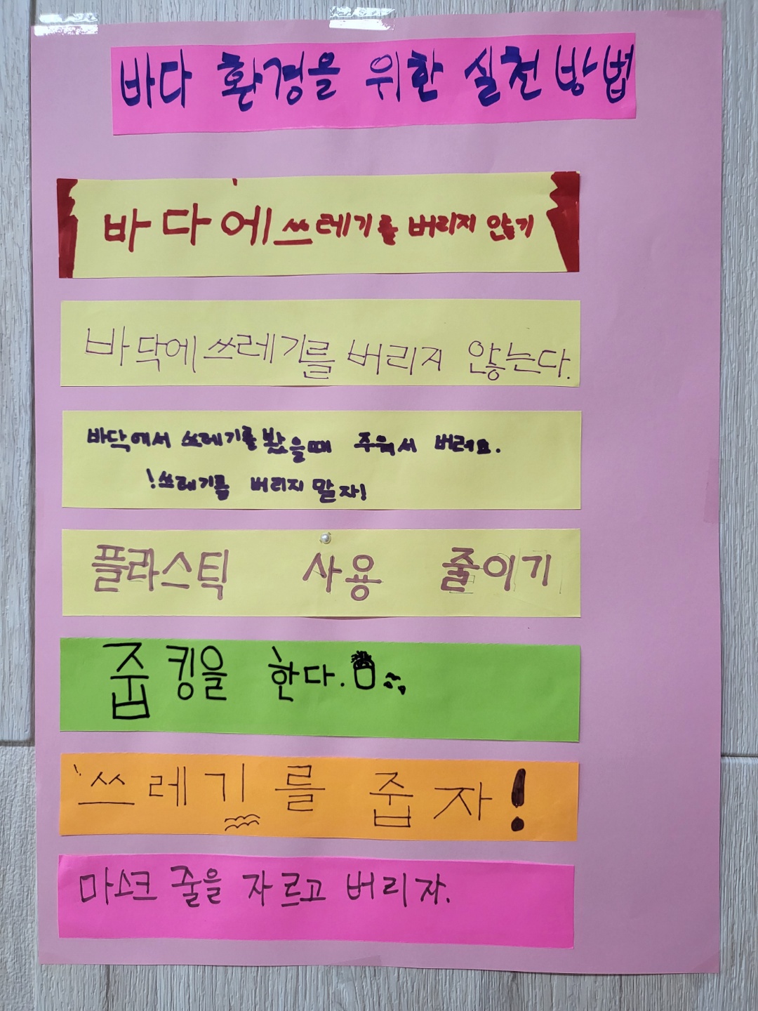 KakaoTalk_20220817_145323379_07.jpg