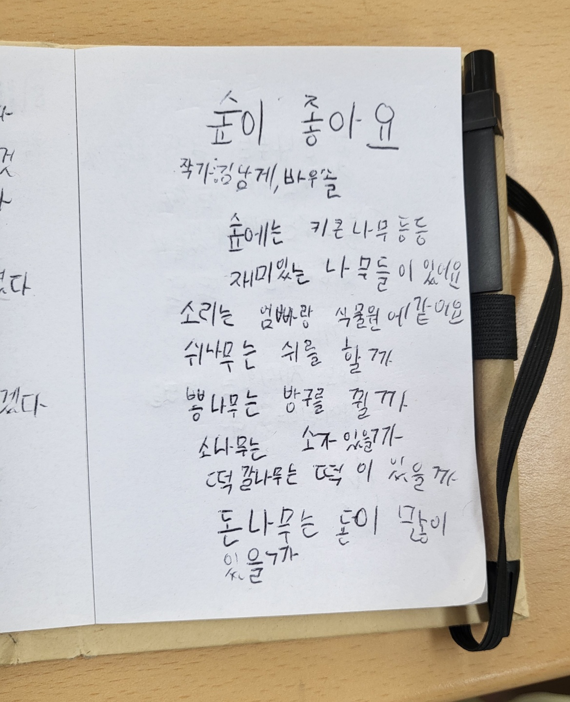 KakaoTalk_20220818_131245665.jpg