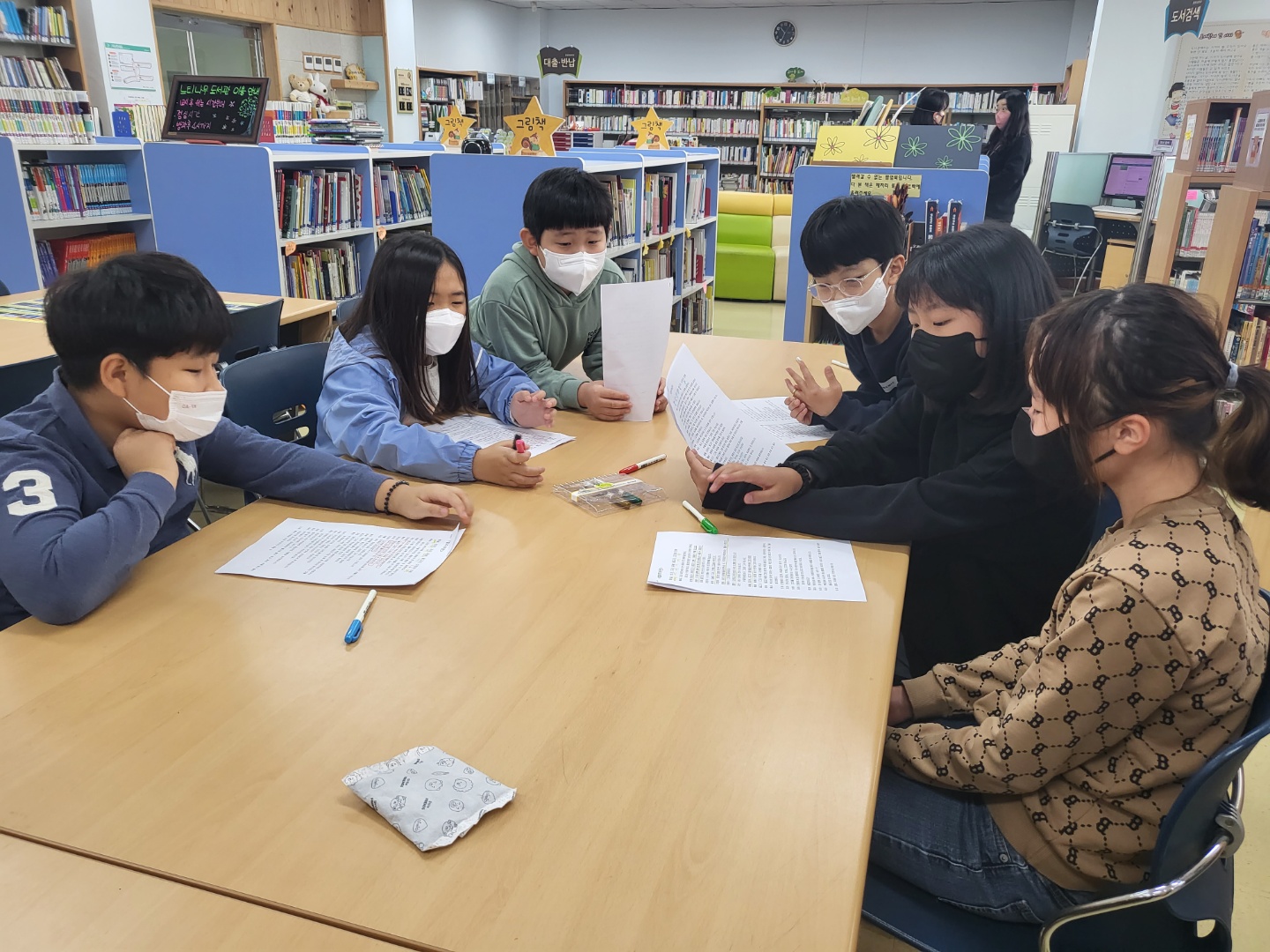 KakaoTalk_20221104_162200368_07.jpg