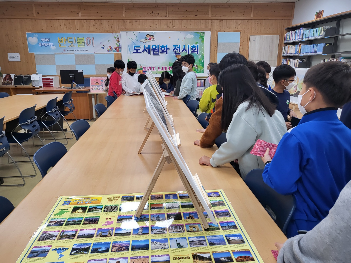 KakaoTalk_20221125_093911600_06.jpg
