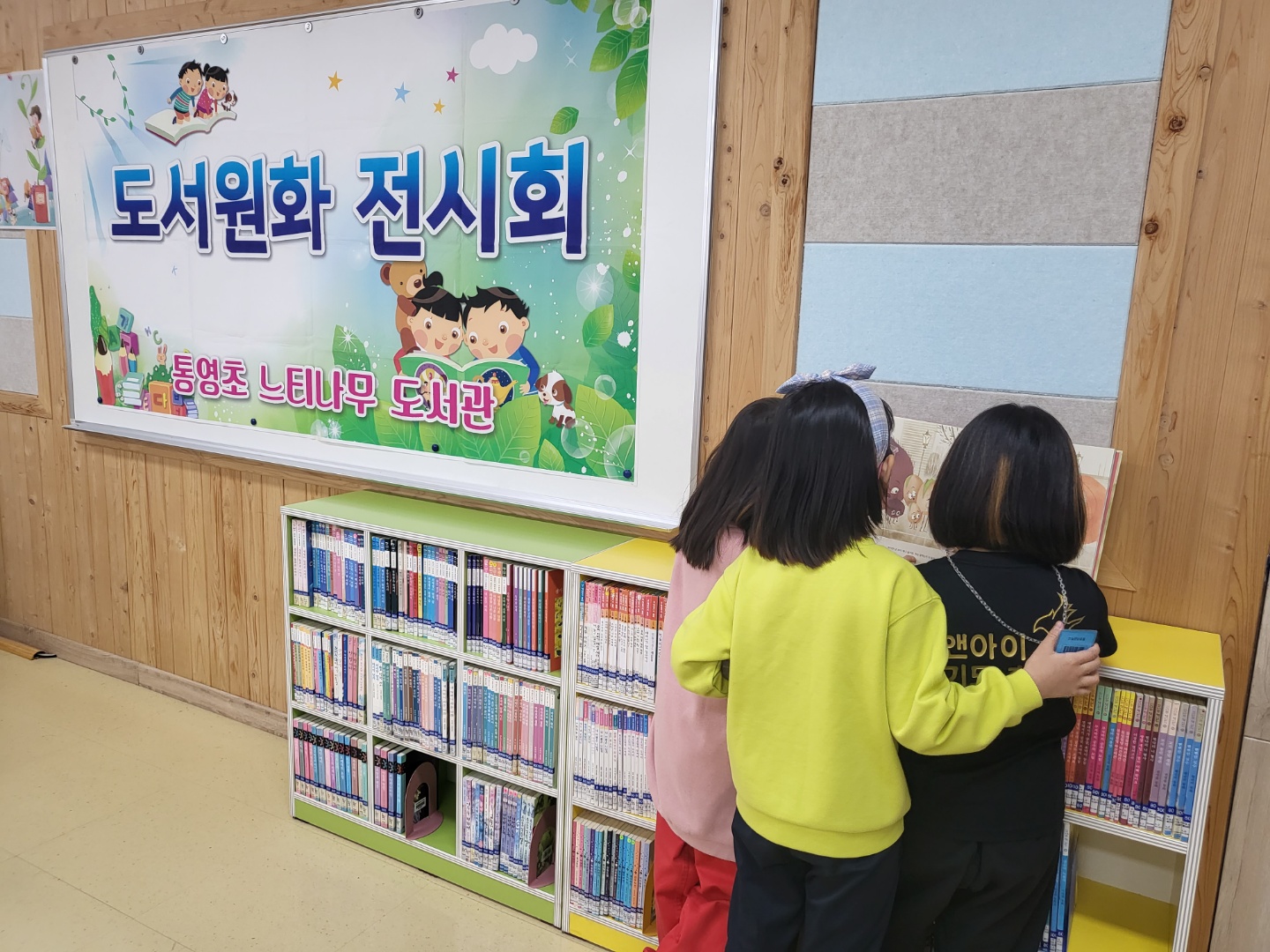 KakaoTalk_20221125_104121325_01.jpg