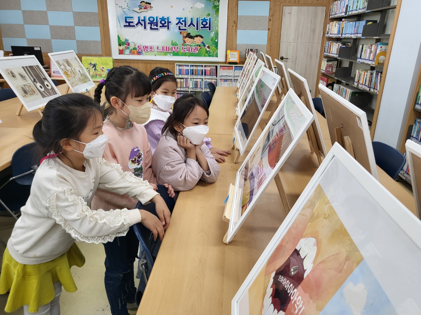 KakaoTalk_20221125_104121325_14.jpg