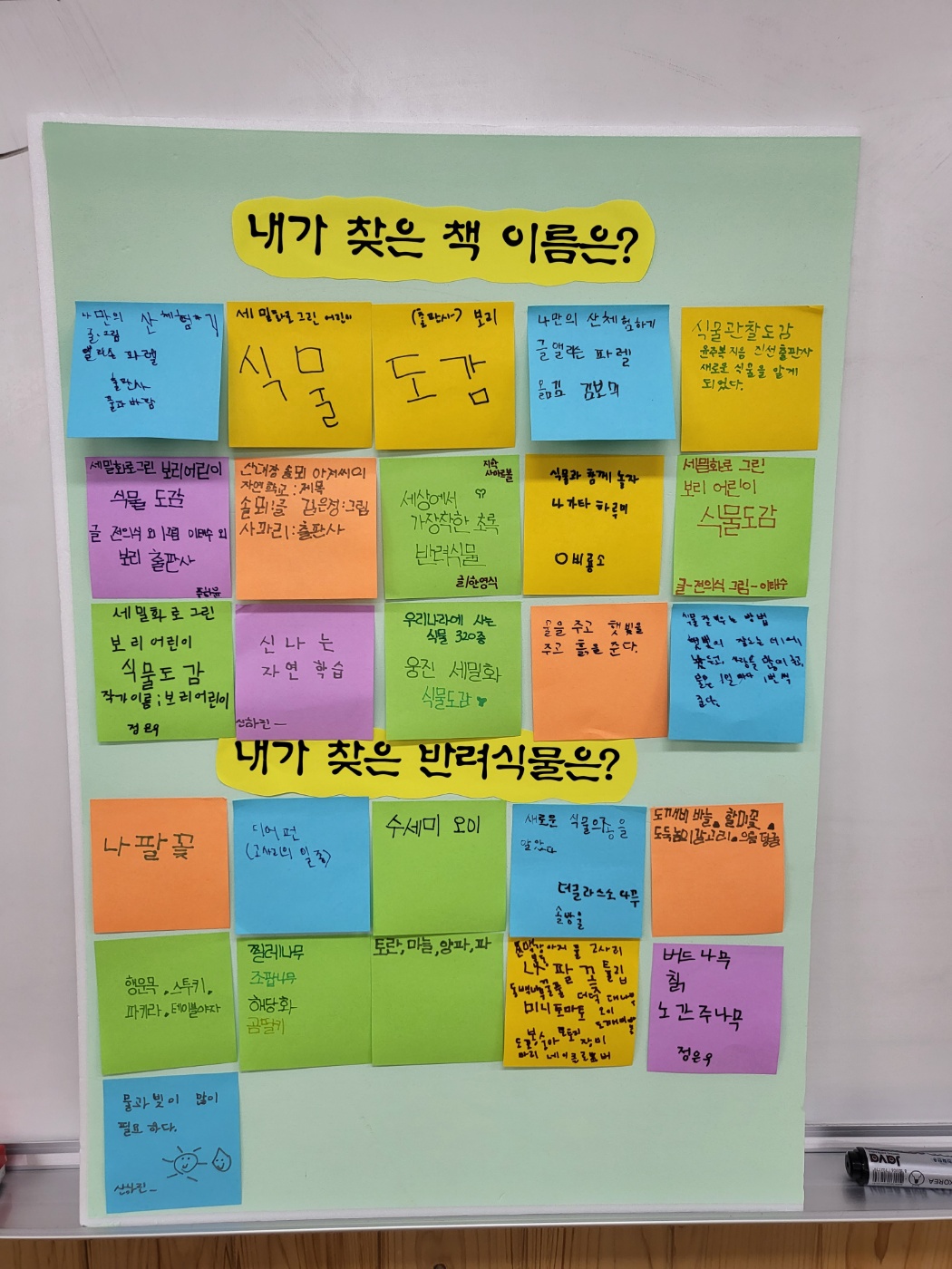 KakaoTalk_20230111_152658353_10.jpg
