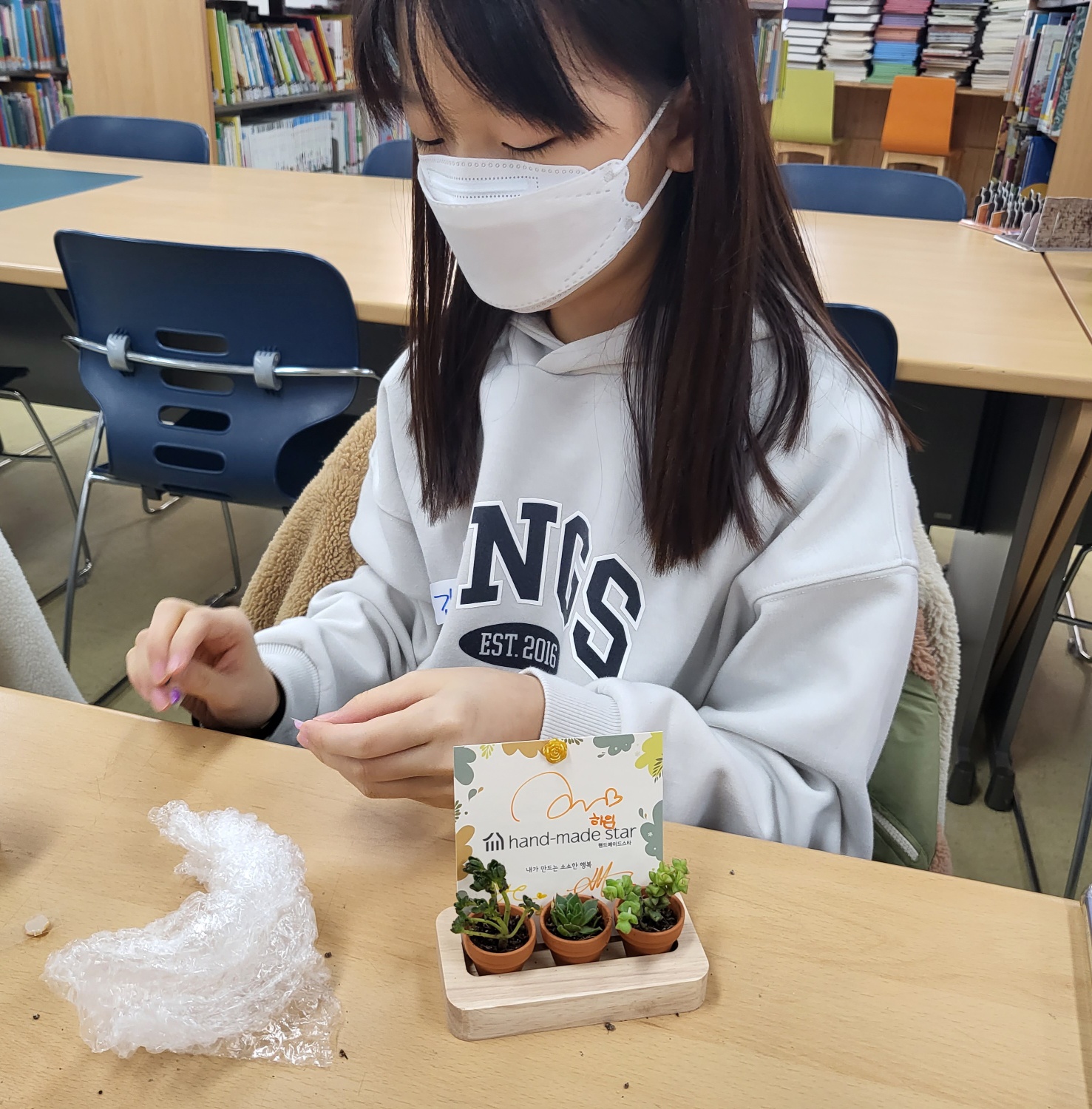 KakaoTalk_20230111_152640175_08.jpg
