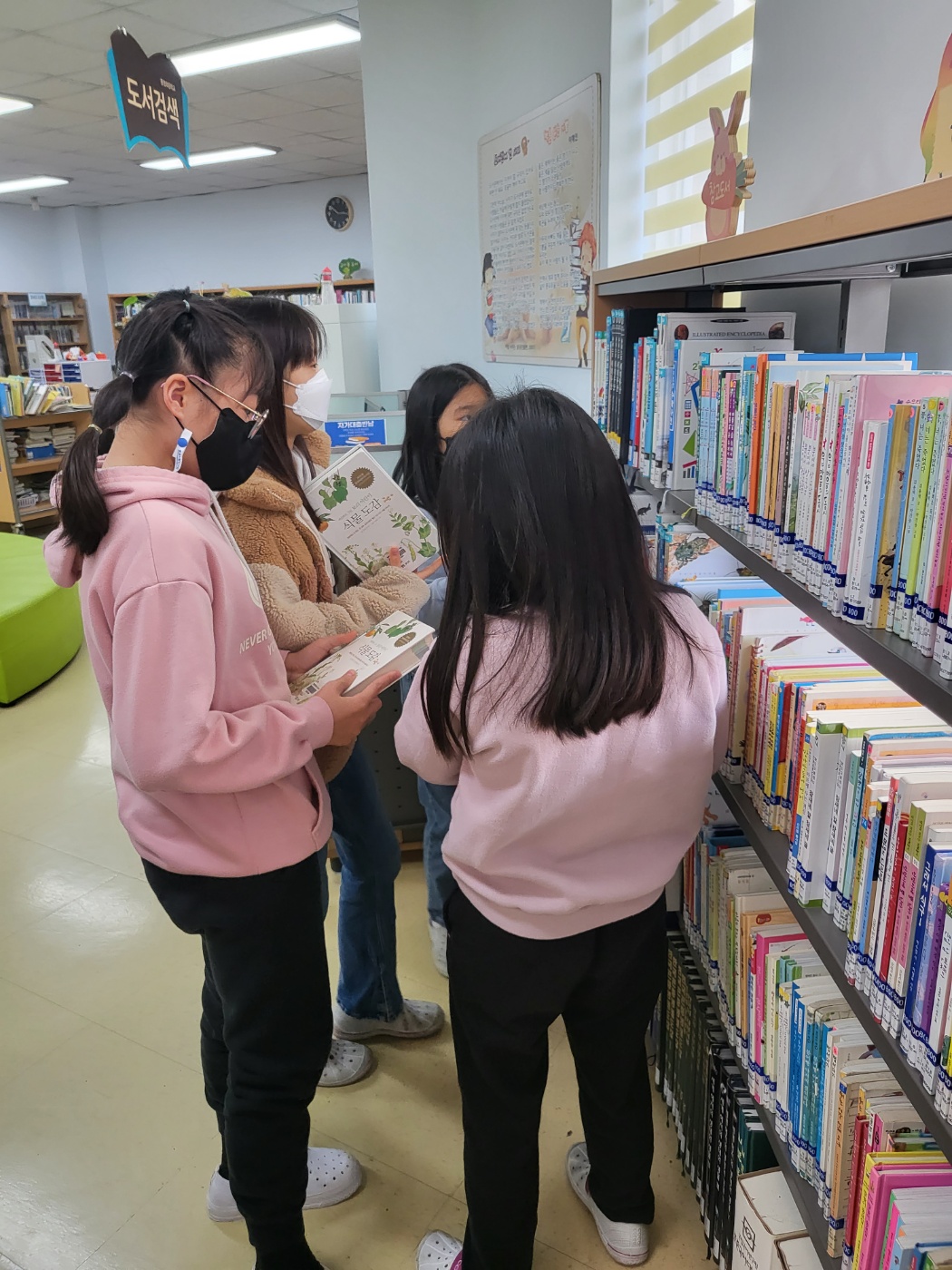 KakaoTalk_20230111_152658353_15.jpg