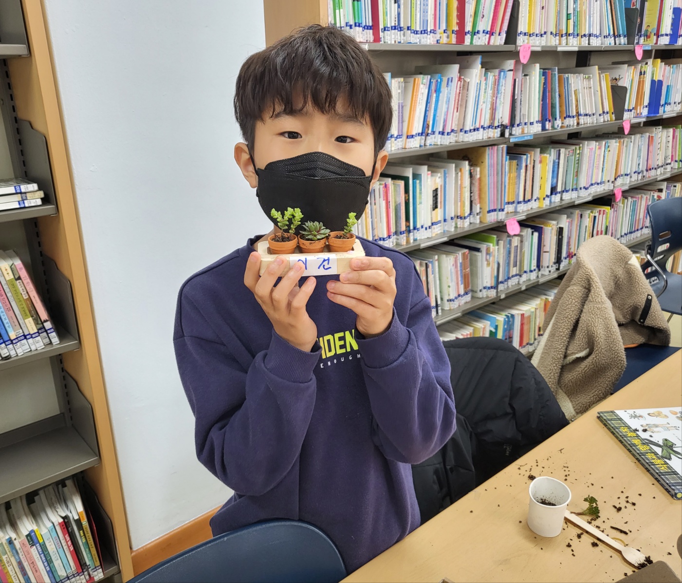 KakaoTalk_20230111_152640175_05.jpg