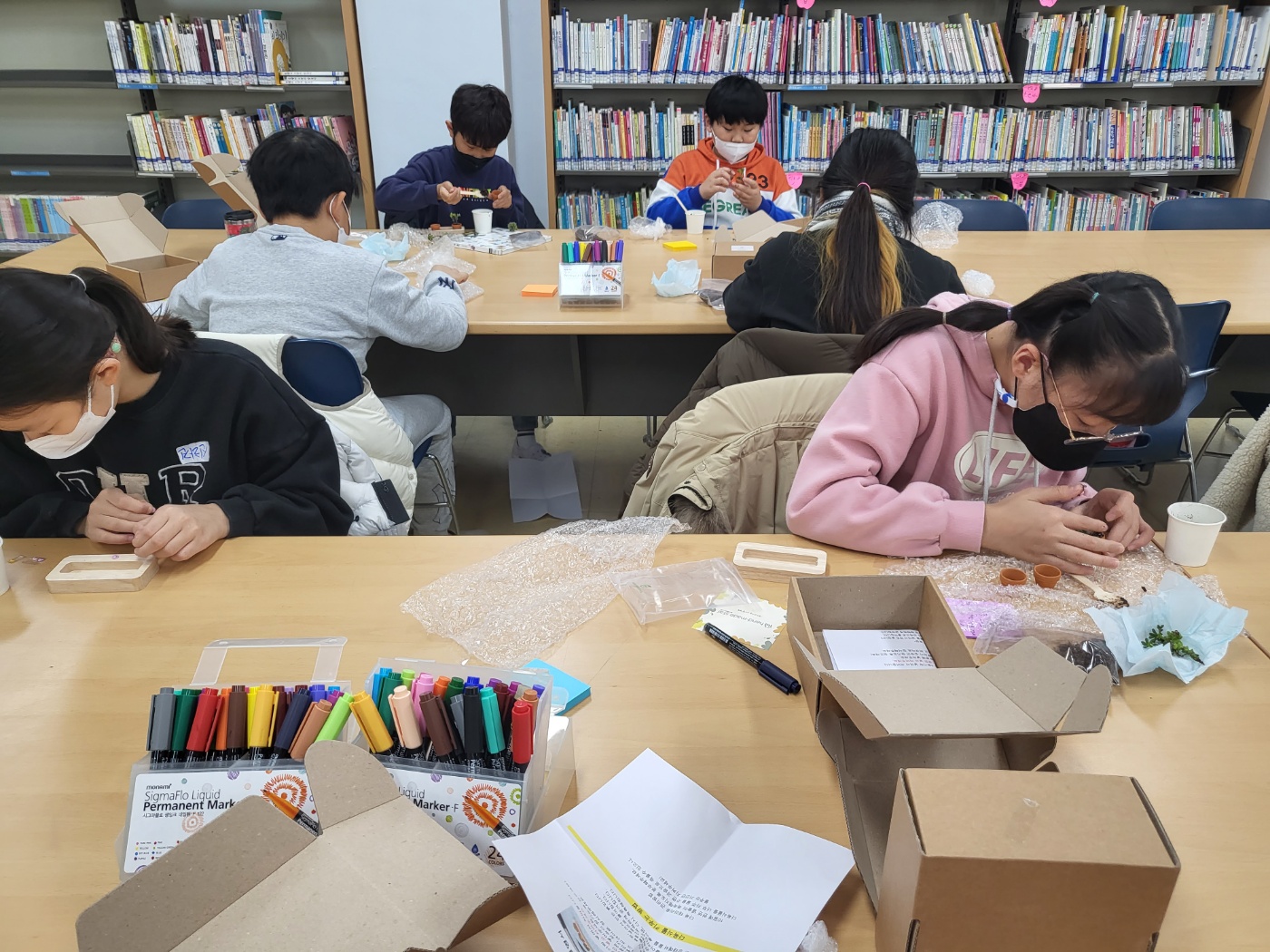 KakaoTalk_20230111_152658353_06.jpg