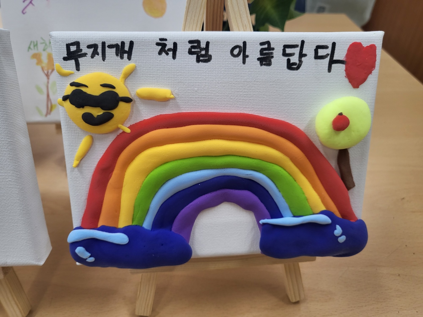 KakaoTalk_20230112_132315320_11.jpg