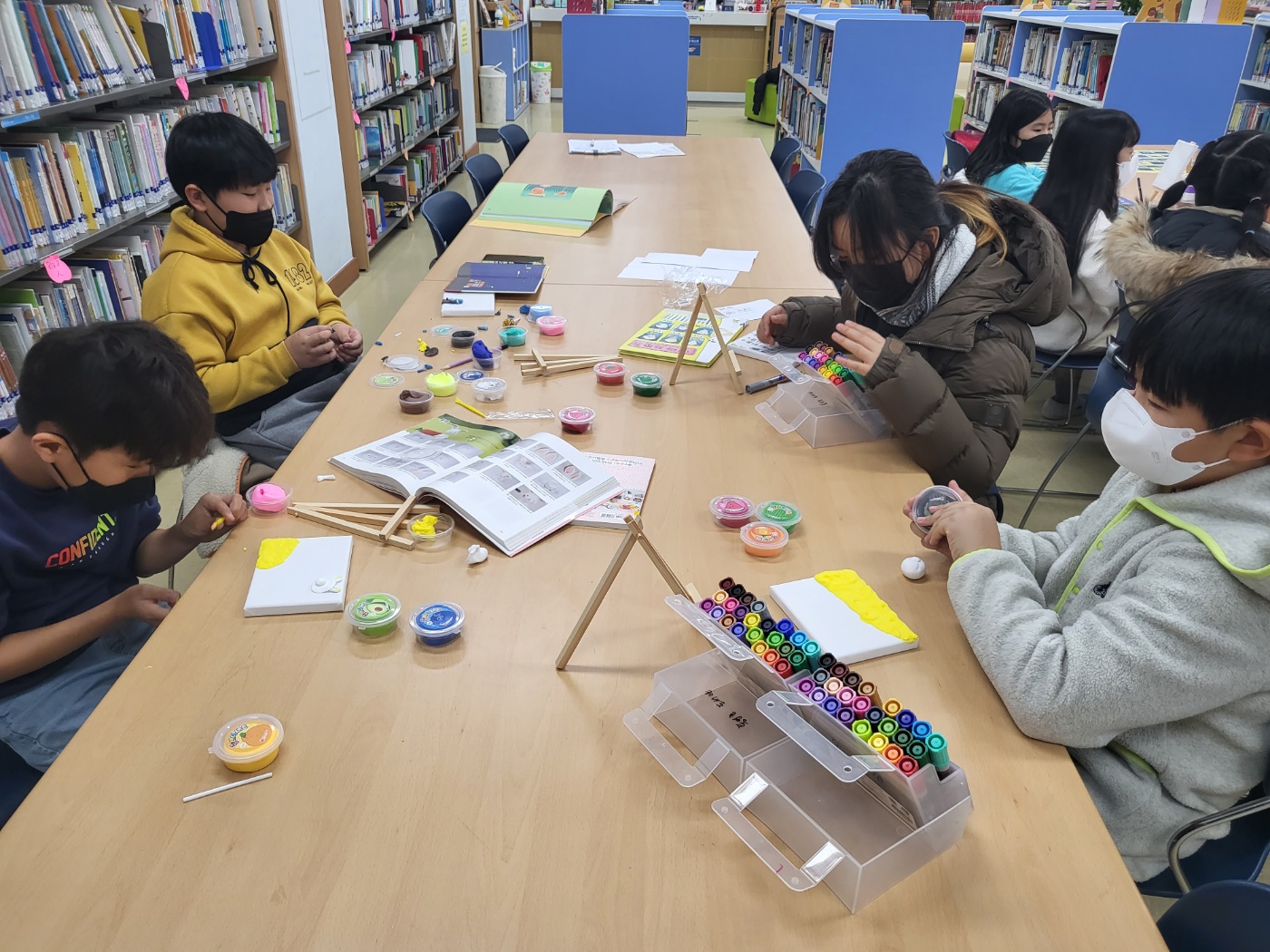 KakaoTalk_20230112_132315320_23.jpg