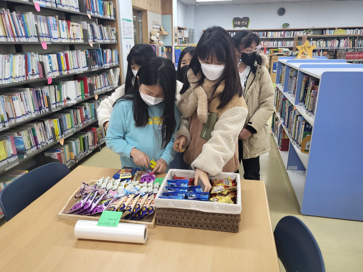 KakaoTalk_20230112_132315320_08.jpg