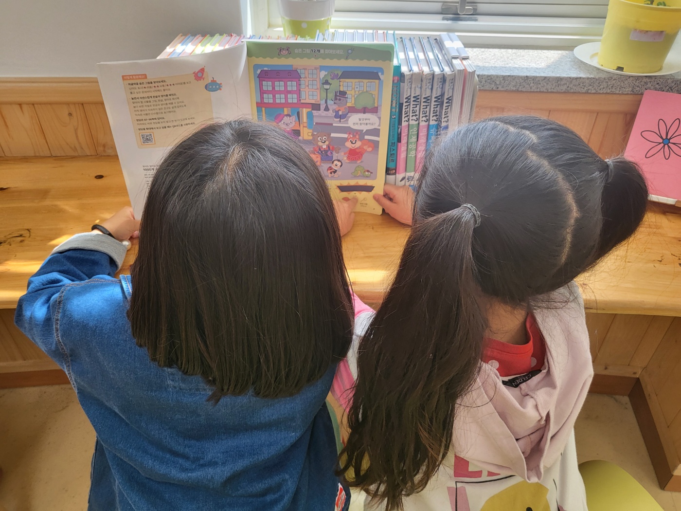 KakaoTalk_20230413_110648878.jpg