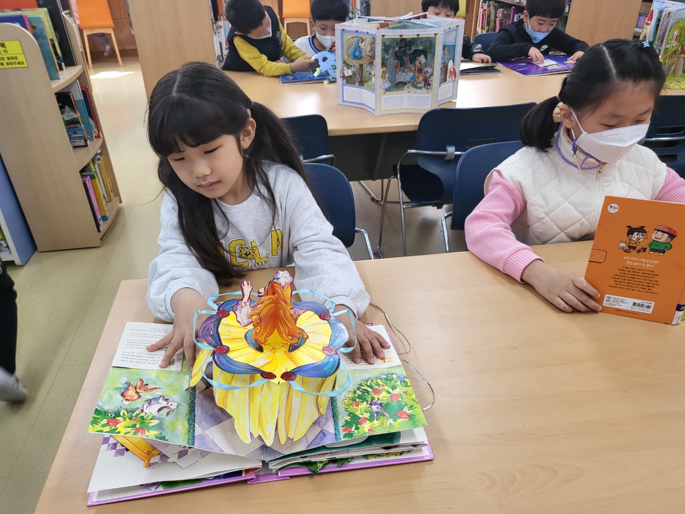 KakaoTalk_20230413_105531070_23.jpg