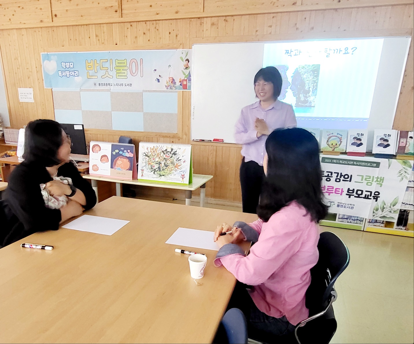 KakaoTalk_20230503_130341229_07.jpg