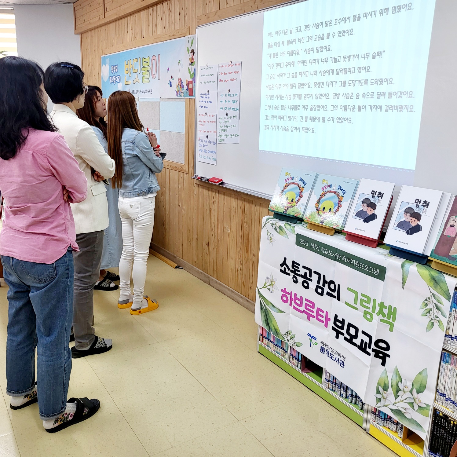 KakaoTalk_20230503_130341229_17.jpg