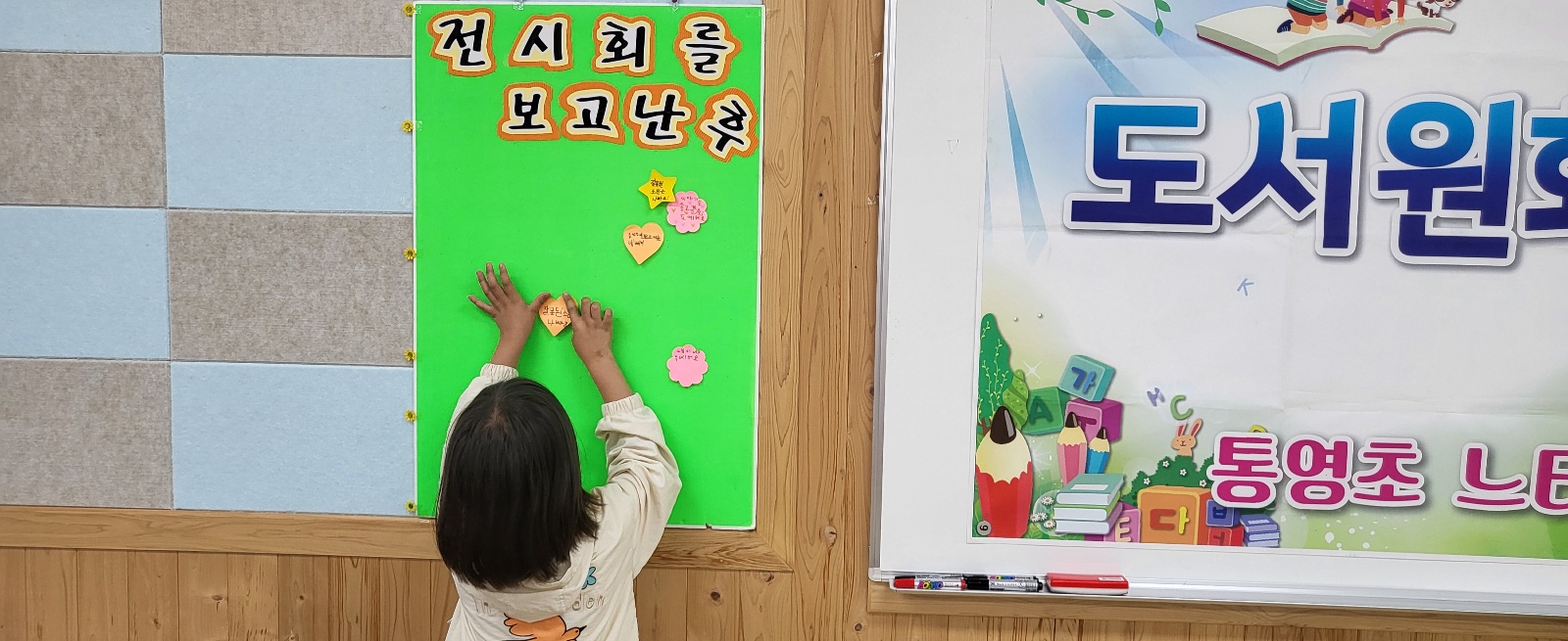 KakaoTalk_20230530_125533811_04.jpg