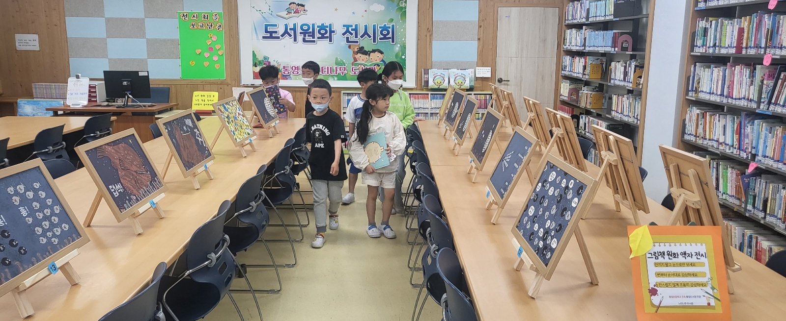 KakaoTalk_20230524_144959036_25.jpg