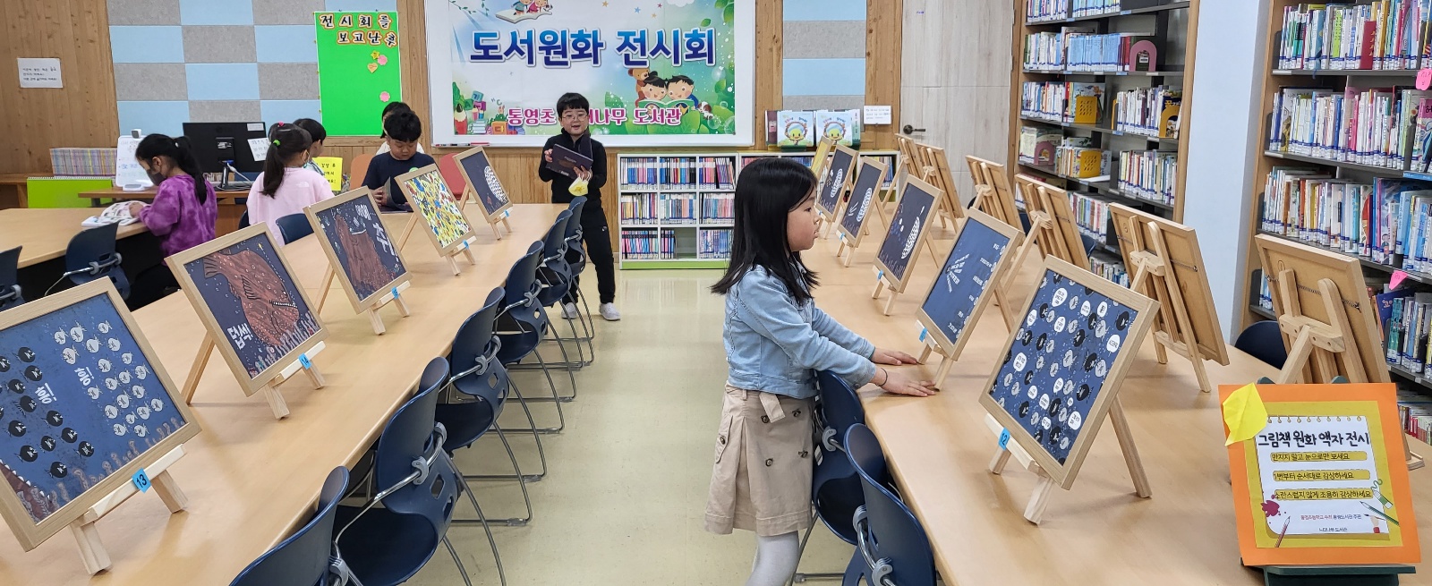 KakaoTalk_20230530_125533811_05.jpg
