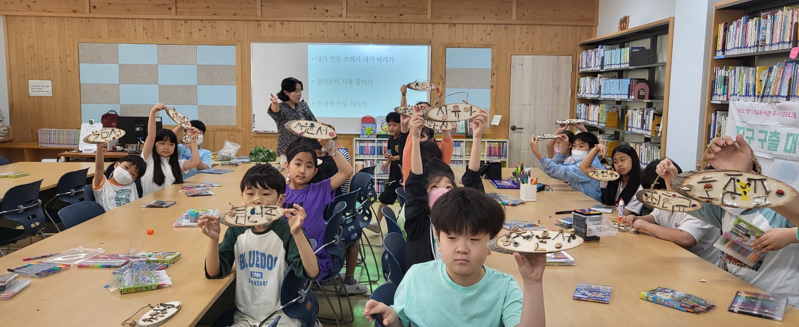 KakaoTalk_20230602_150007642_15.jpg
