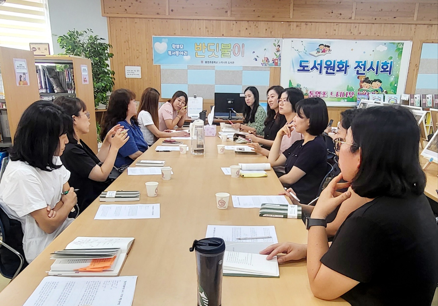 KakaoTalk_20230728_163105463.jpg