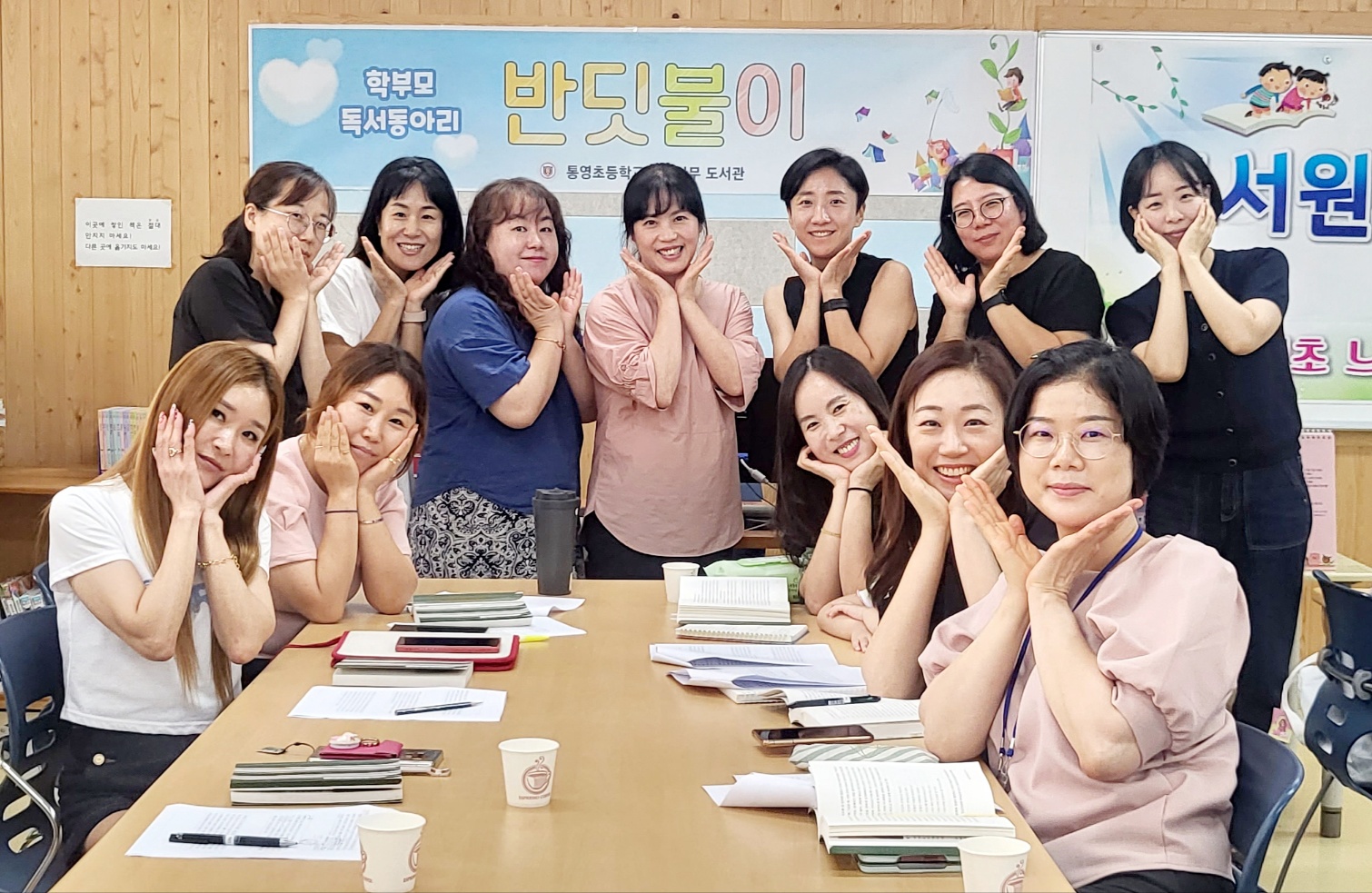 KakaoTalk_20230728_163105463_11.jpg