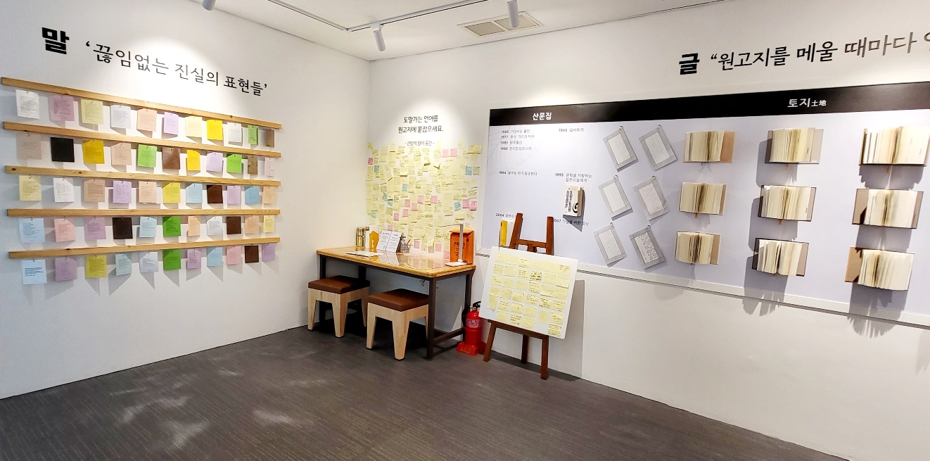 KakaoTalk_20230921_151535965_08.jpg
