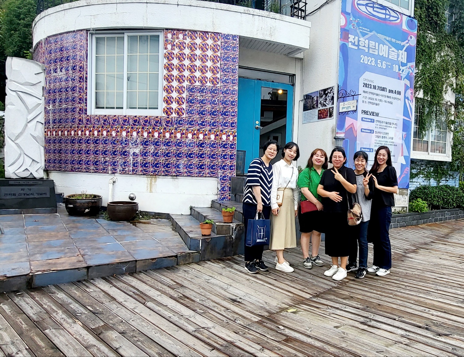 KakaoTalk_20230921_151535965_29.jpg
