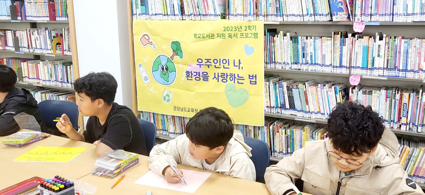 KakaoTalk_20231102_135108897_05.jpg