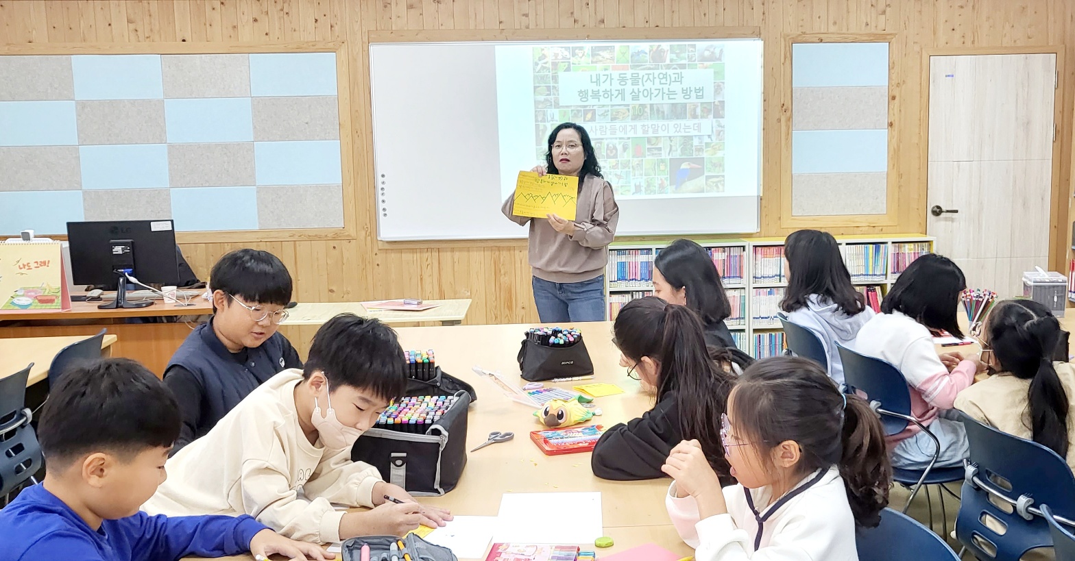 KakaoTalk_20231102_135108897_17.jpg