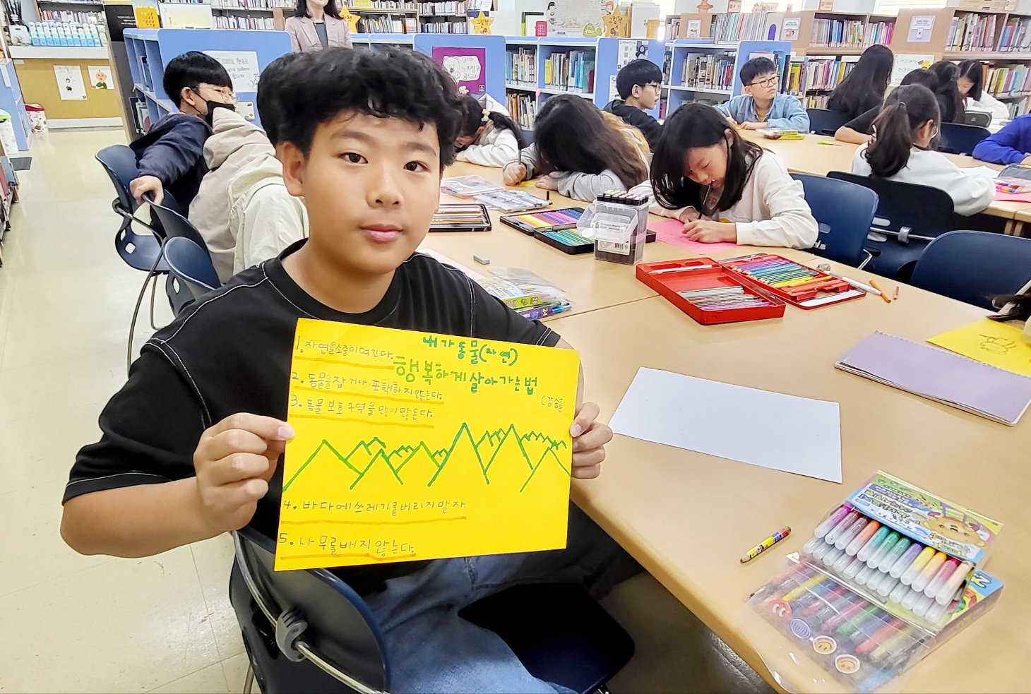 KakaoTalk_20231102_135108897_16.jpg