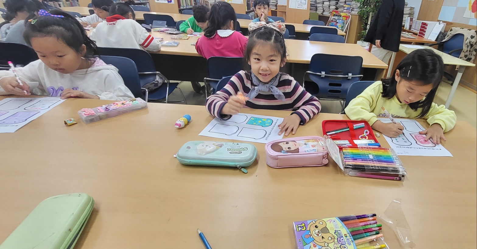KakaoTalk_20231106_142651439_16.jpg