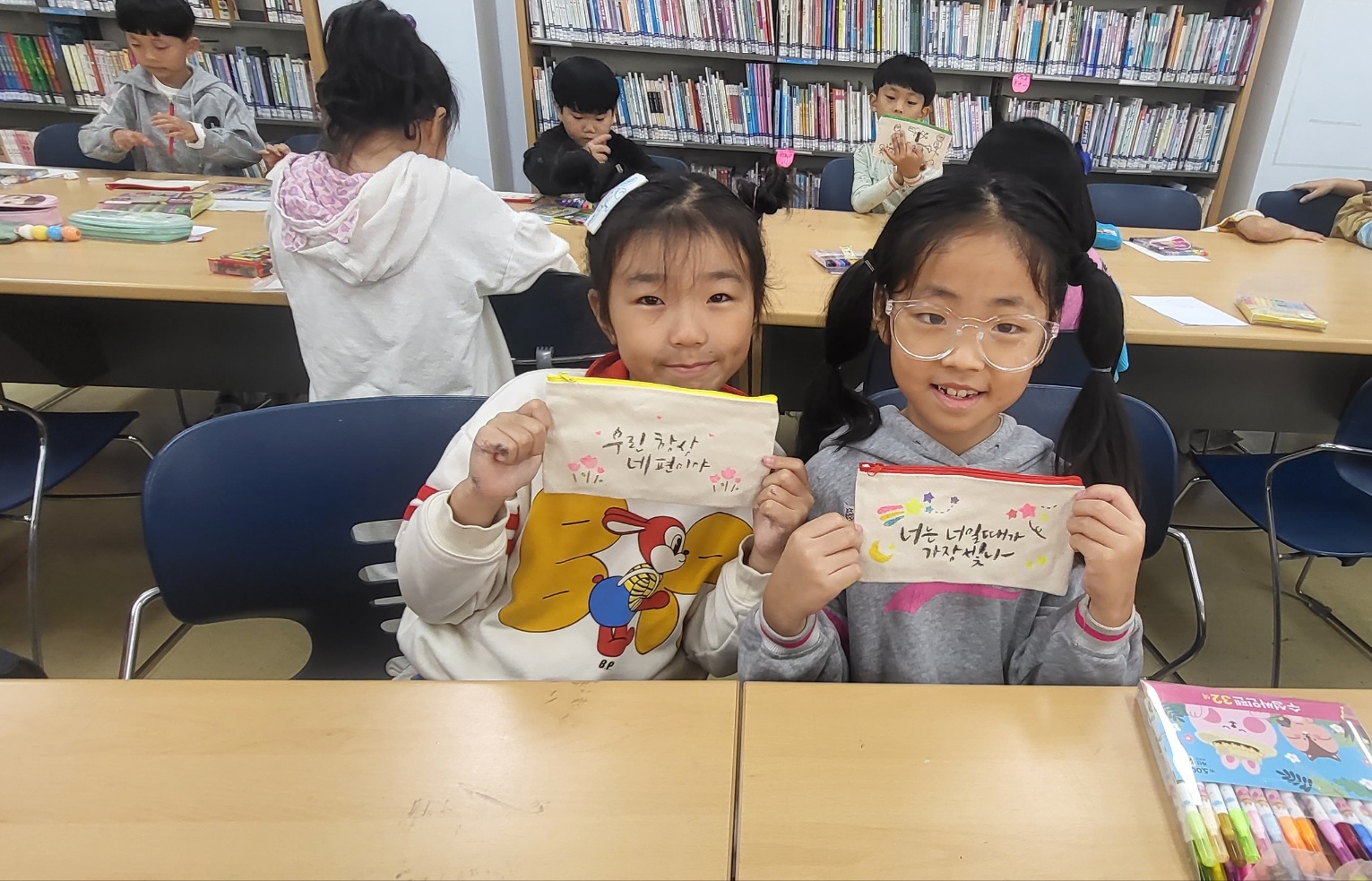 KakaoTalk_20231106_142712335_20.jpg
