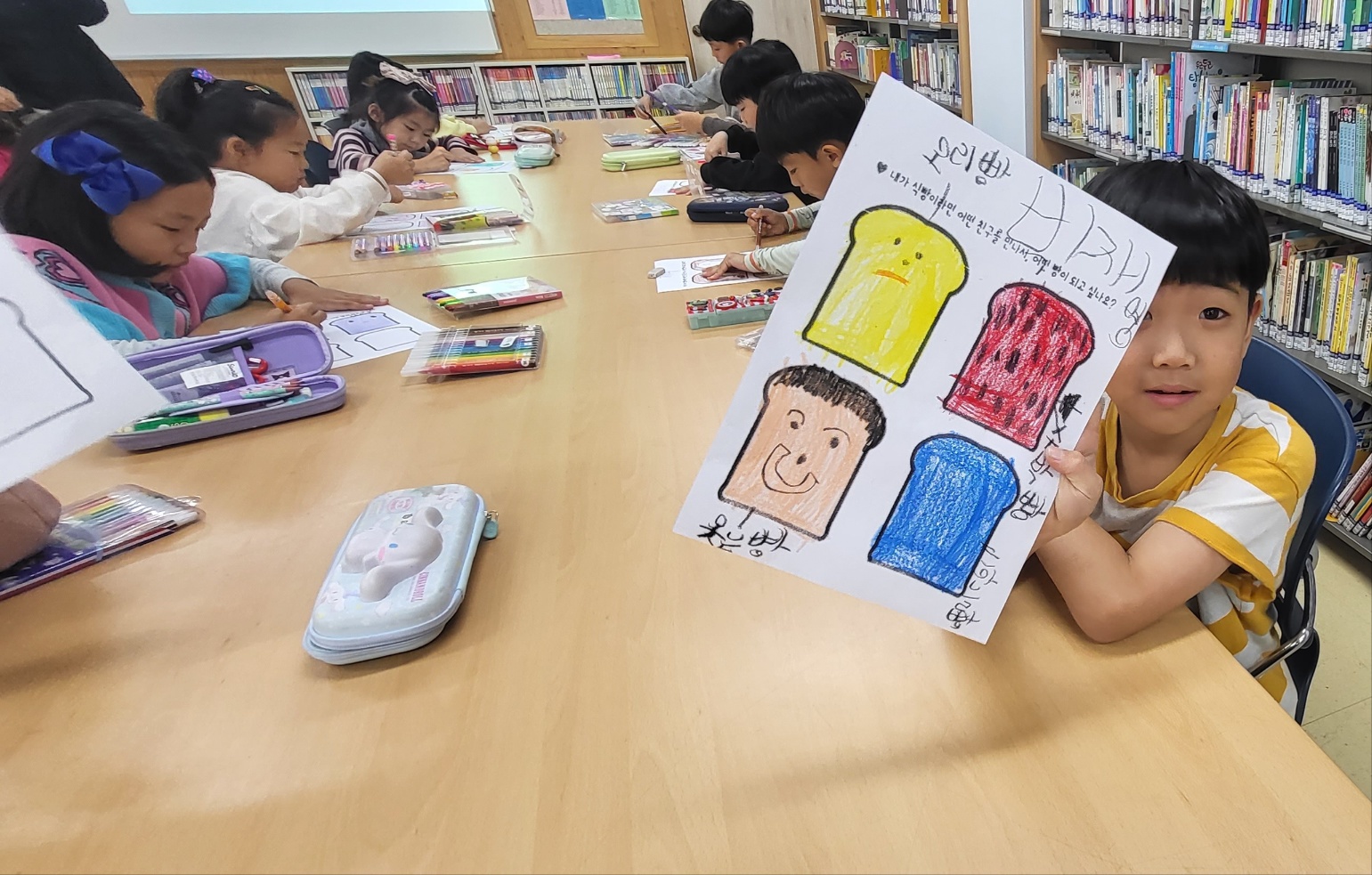 KakaoTalk_20231106_142651439_18.jpg