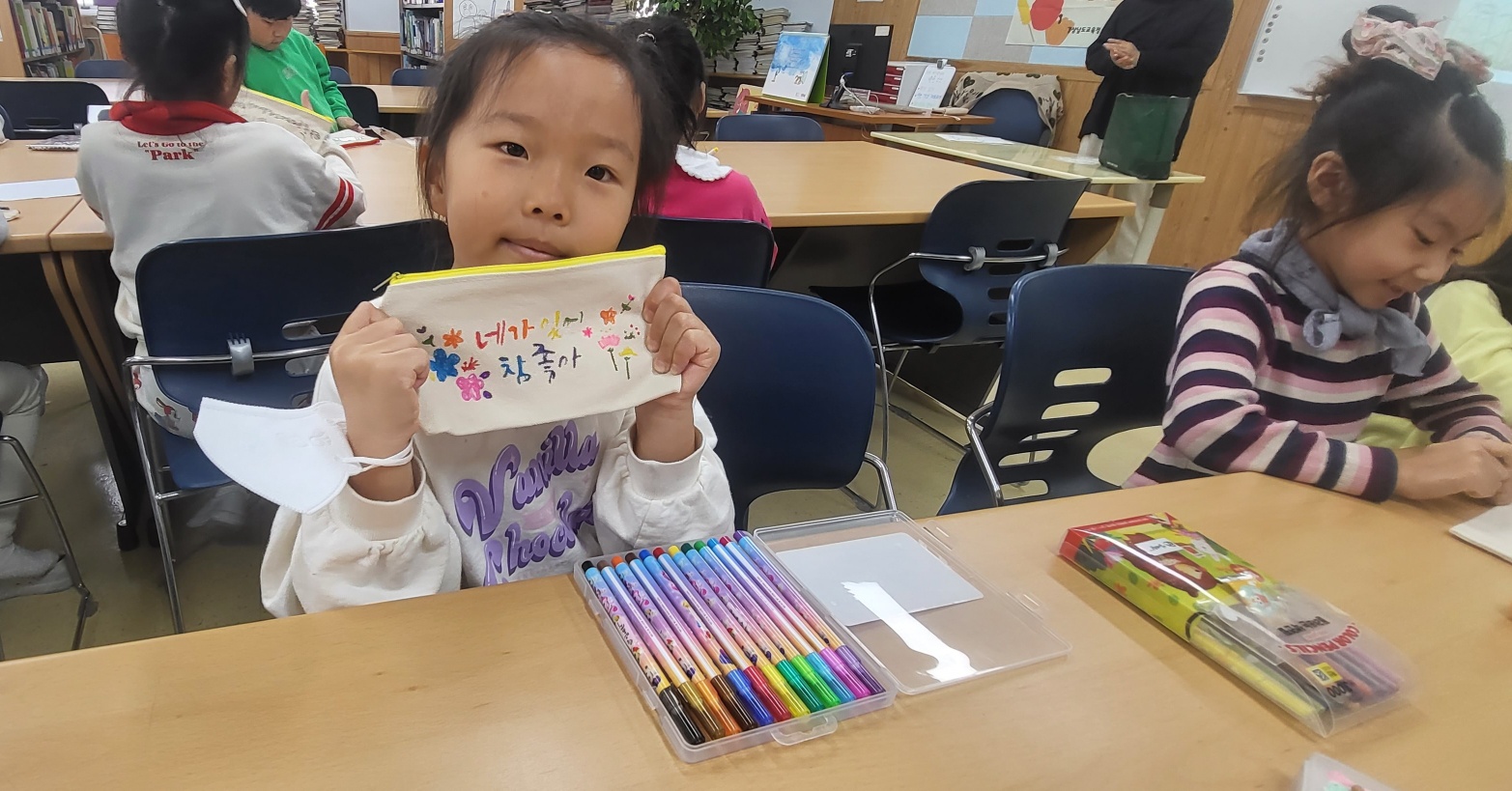 KakaoTalk_20231106_142712335_19.jpg